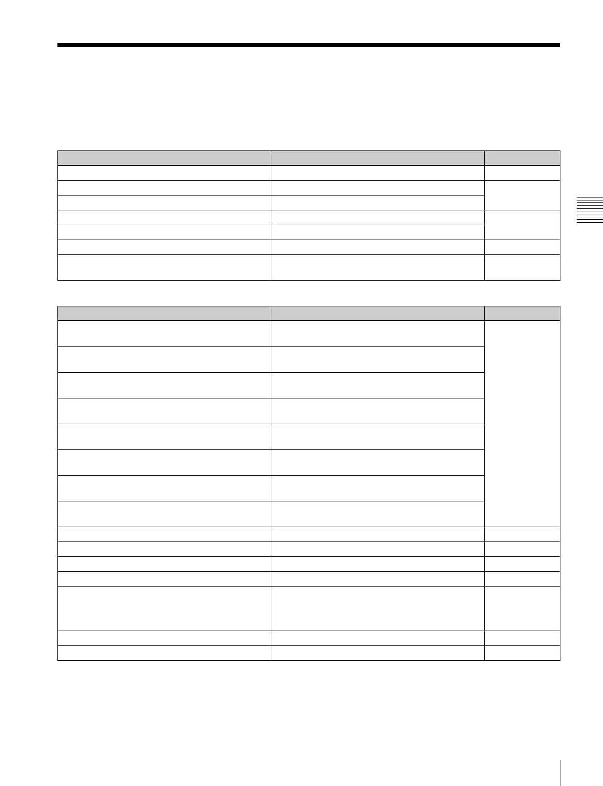 Page #347 background image