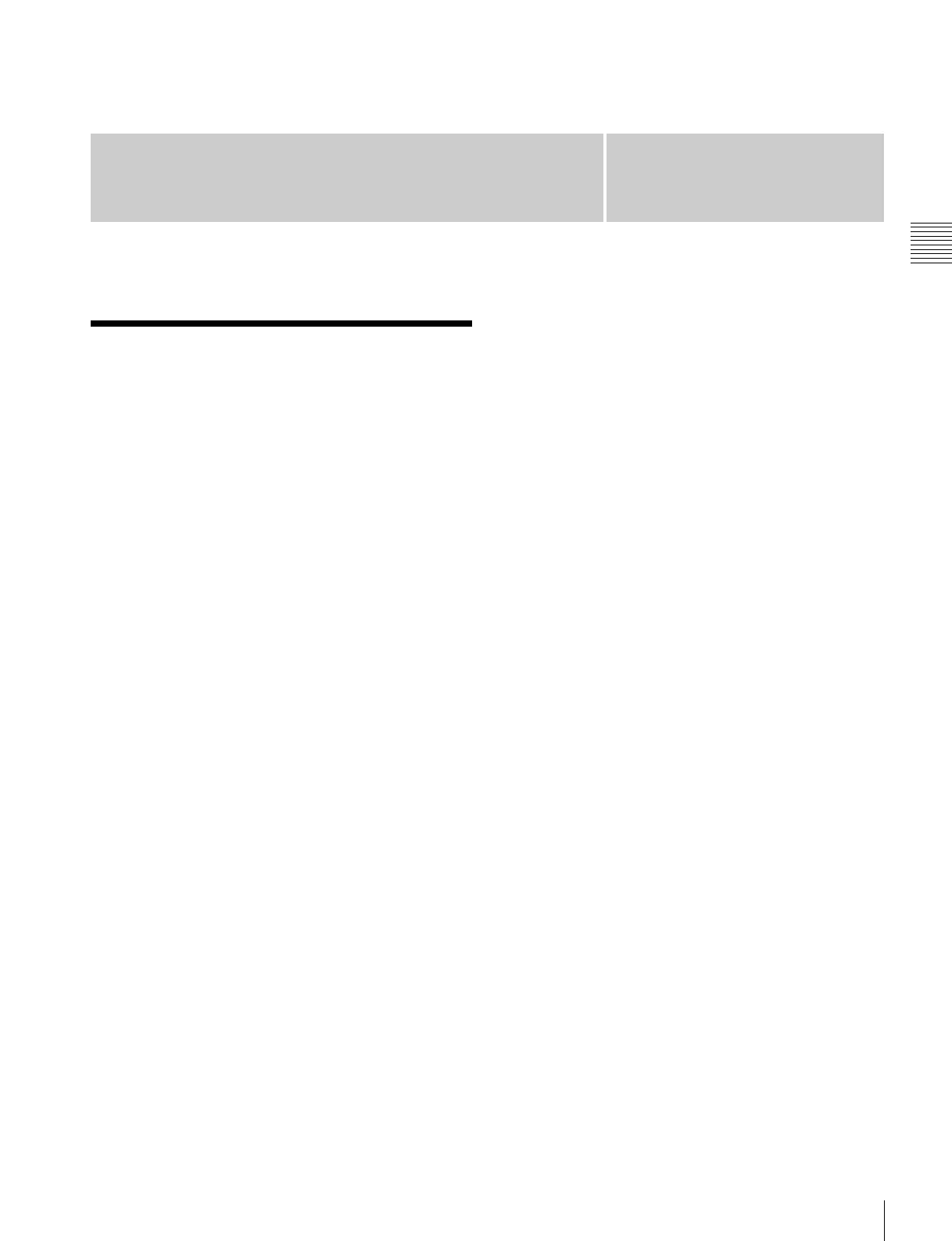 Page #379 background image
