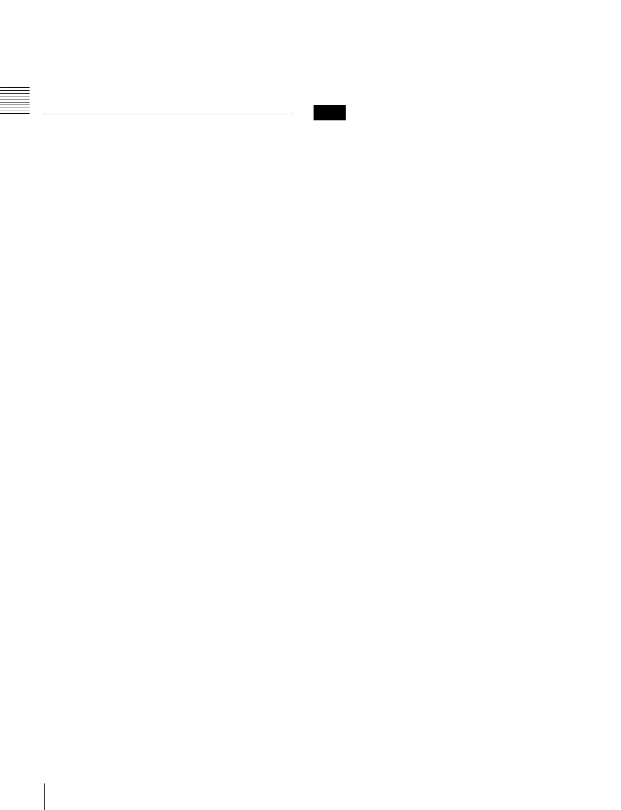 Page #206 background image