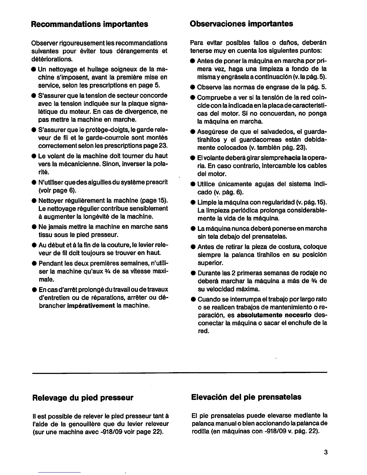Page #3 background image