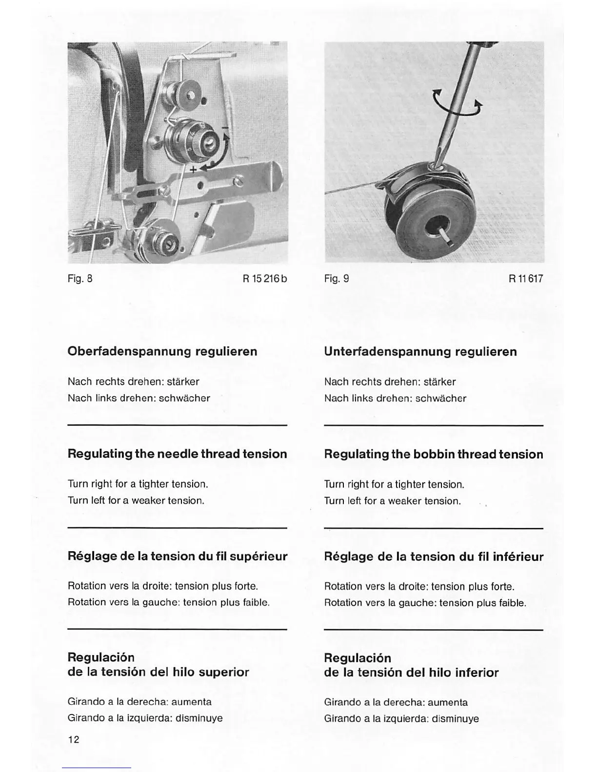 Page #11 background image