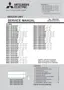 Preview: Service Manual