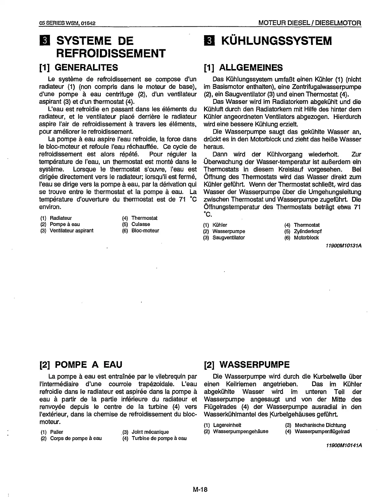 Page #49 background image