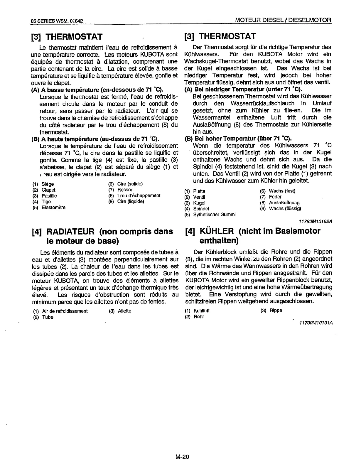 Page #51 background image