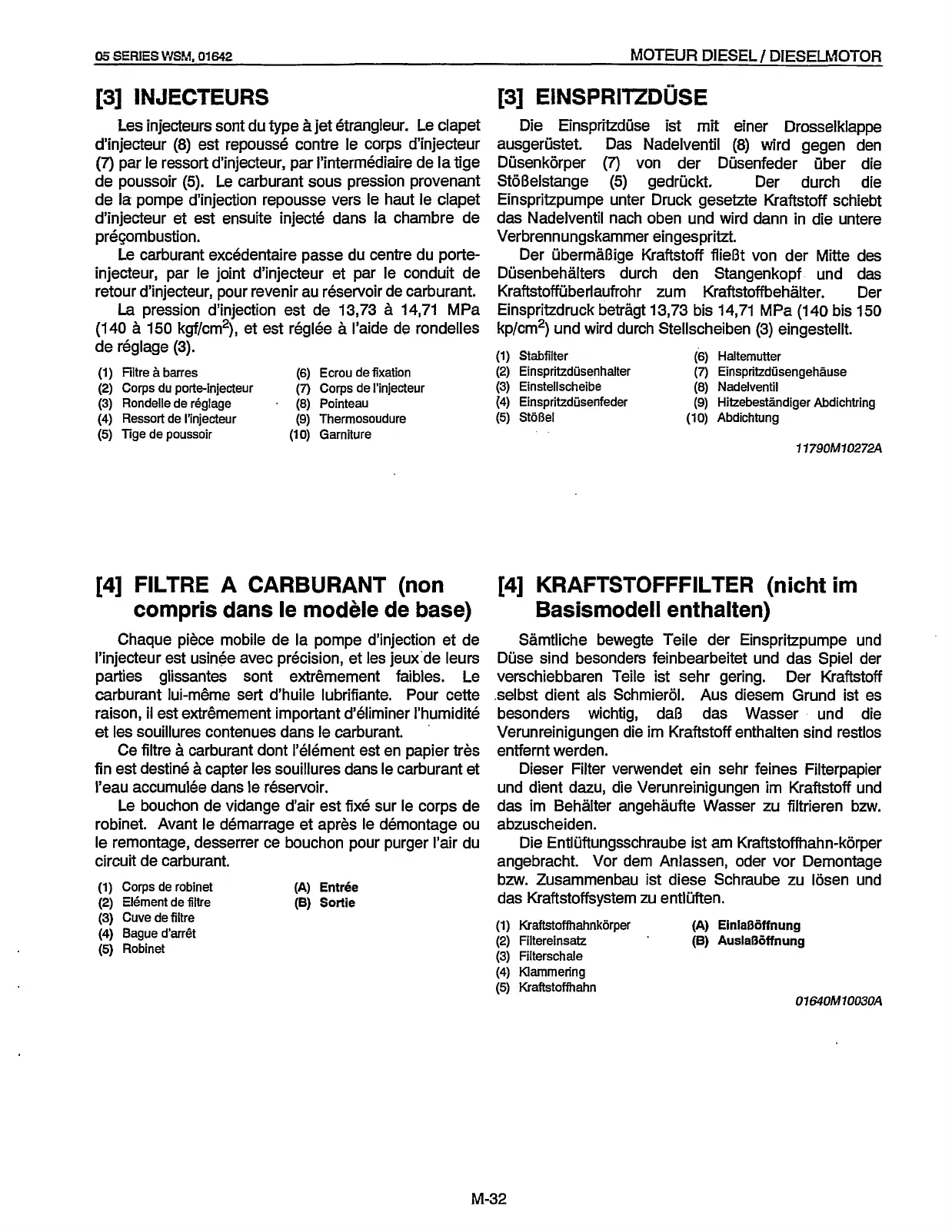 Page #63 background image