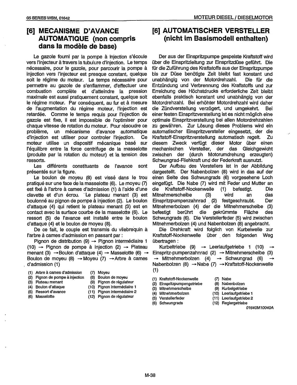 Page #69 background image