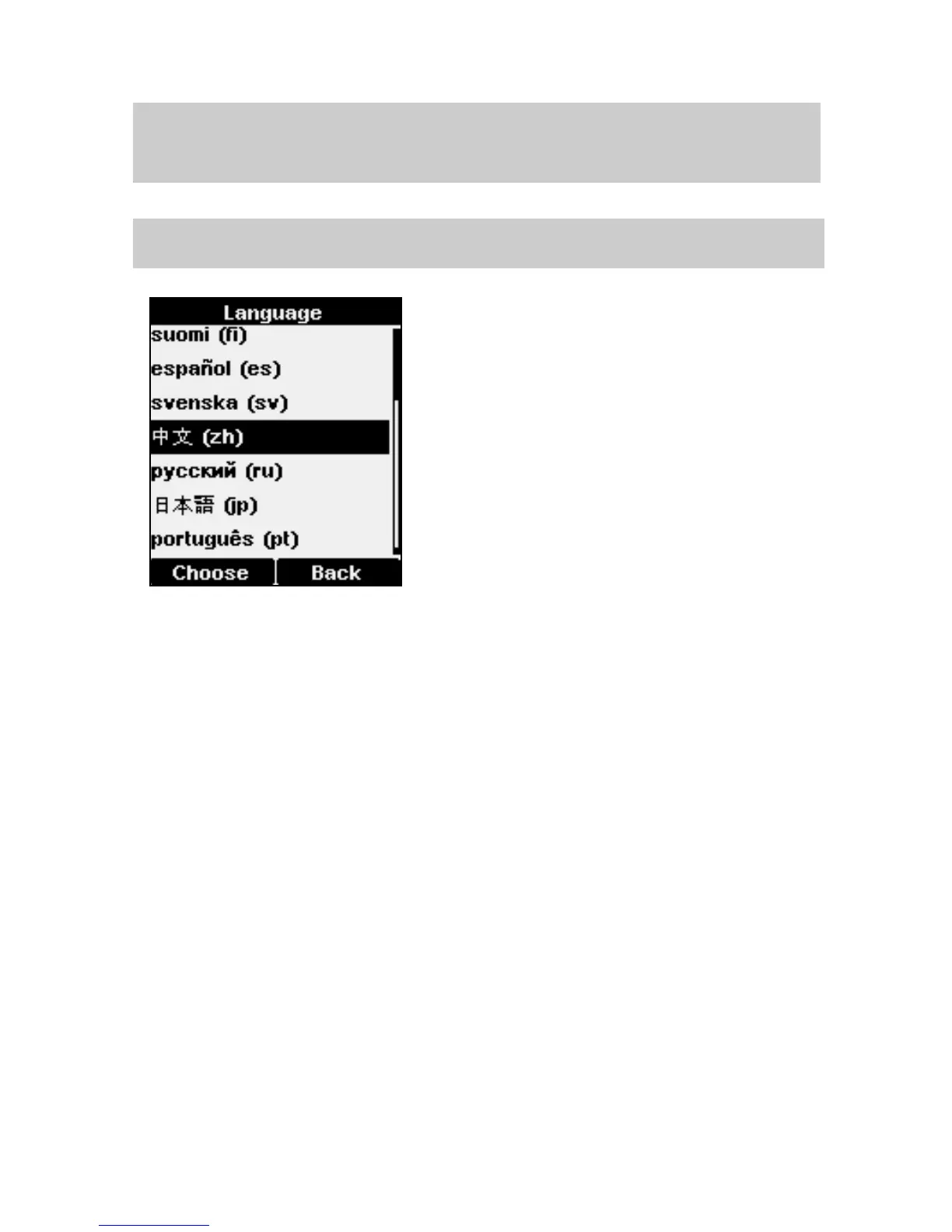 Page #33 background image