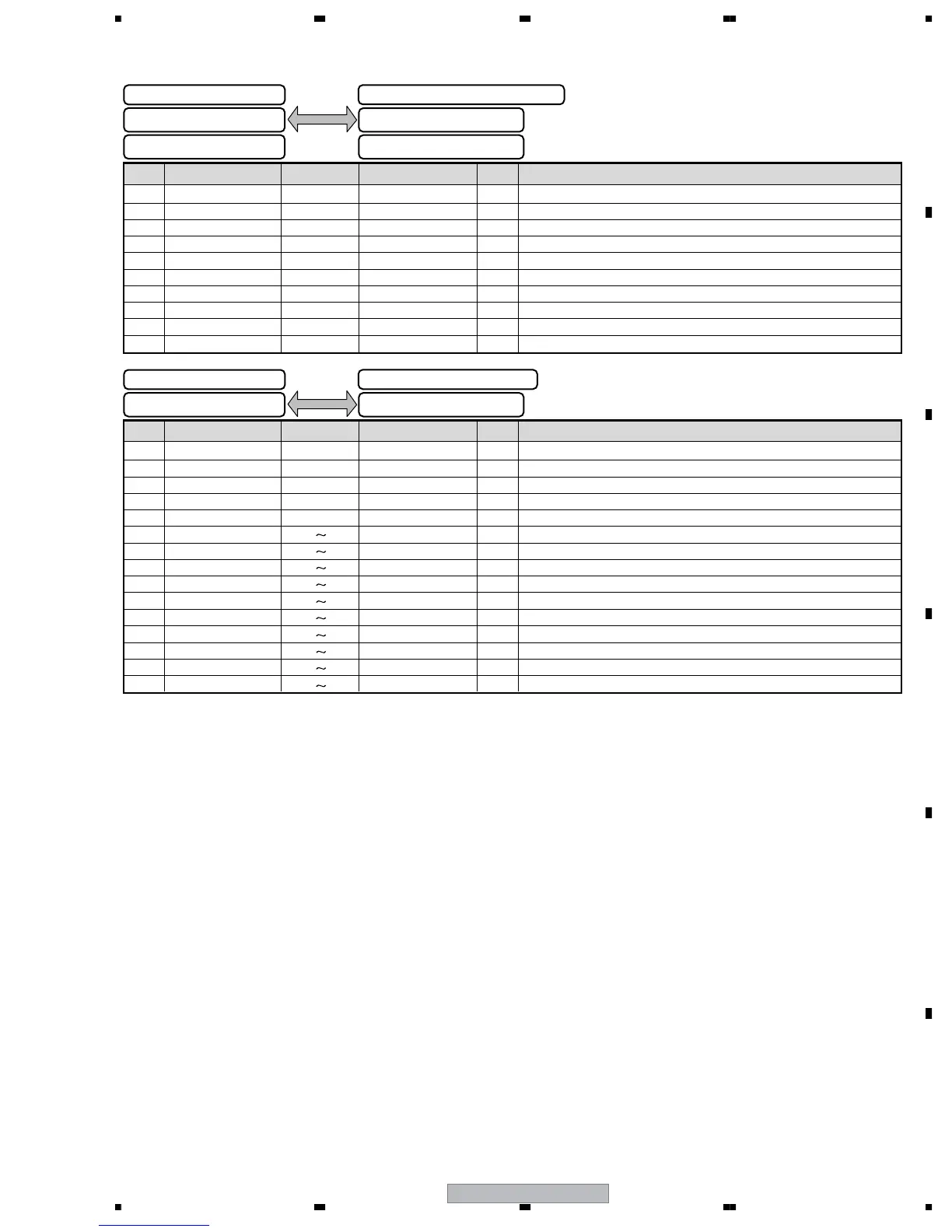 Page #79 background image