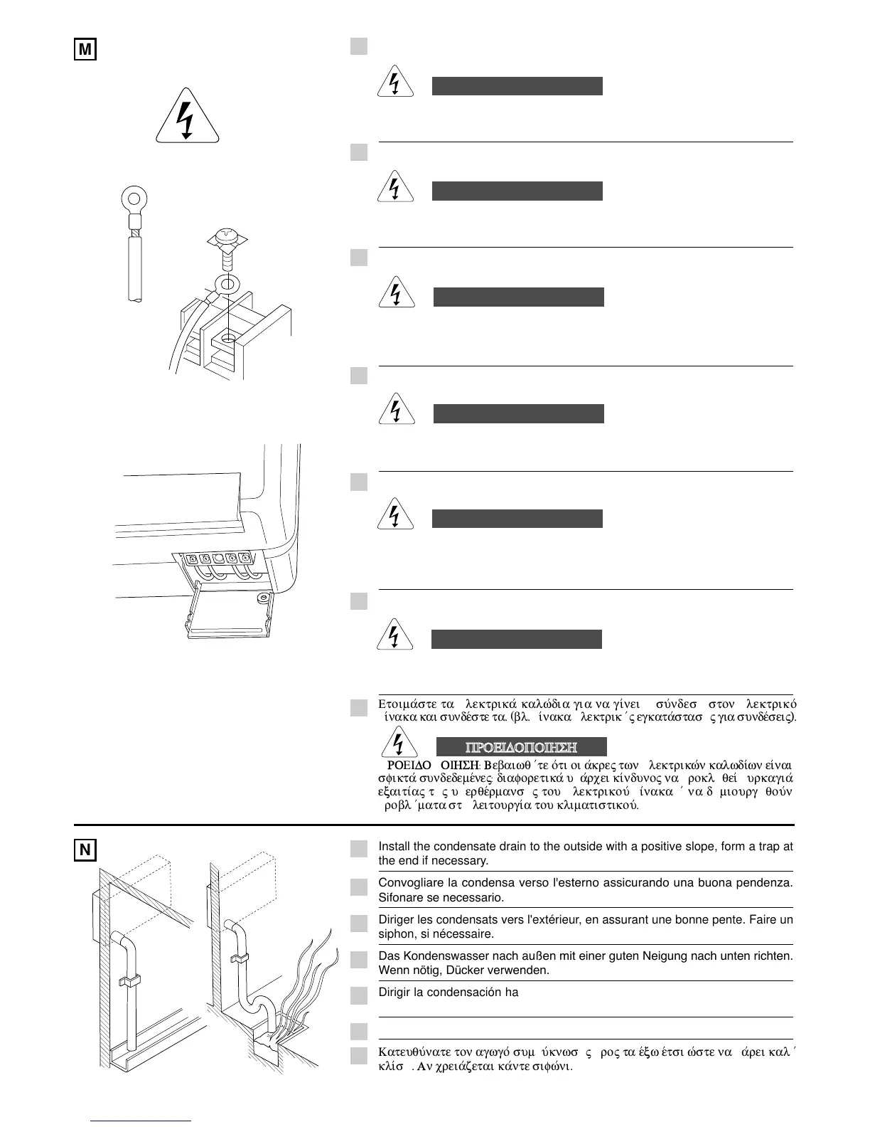 Page #25 background image