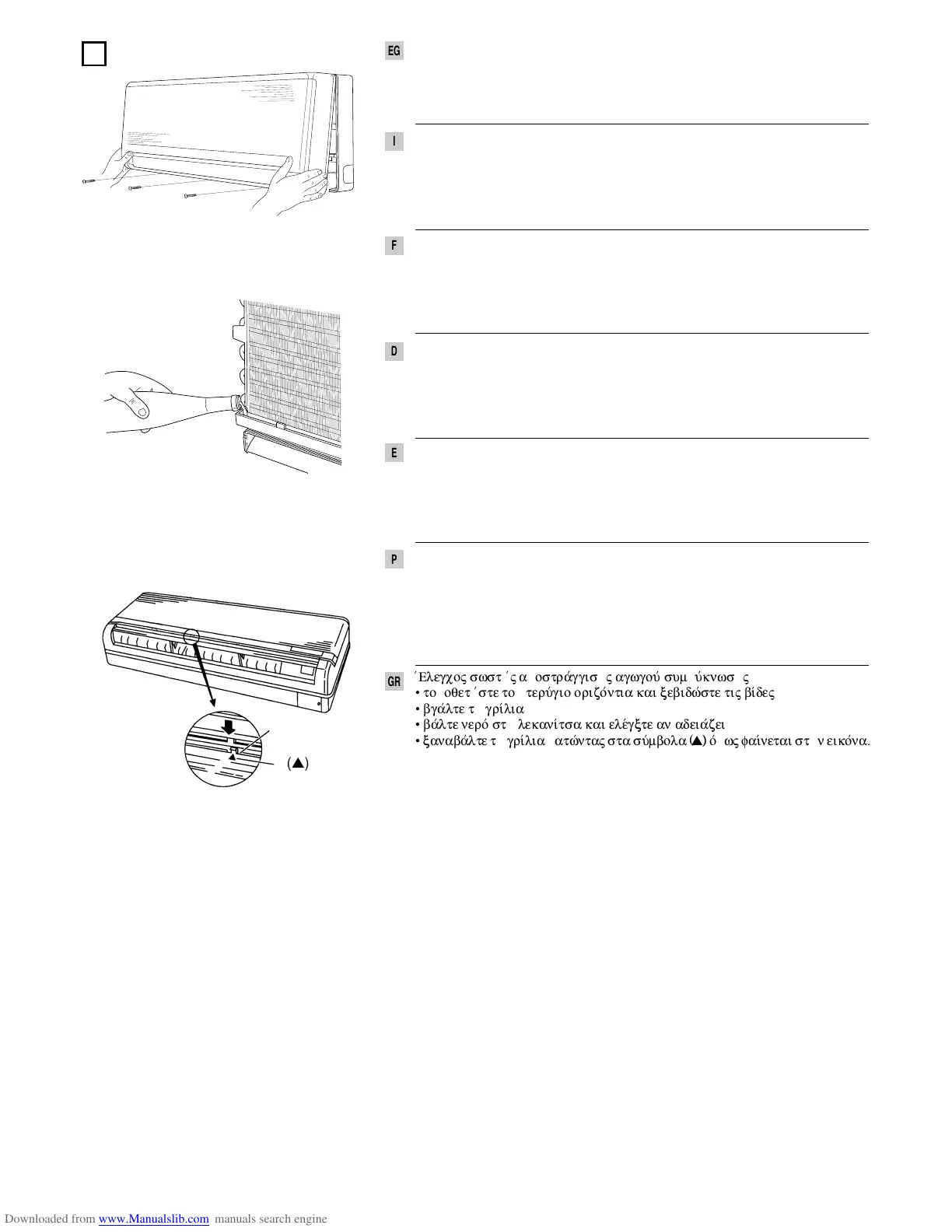 Page #26 background image