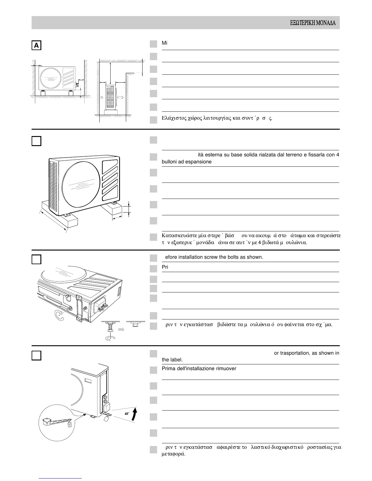 Page #27 background image