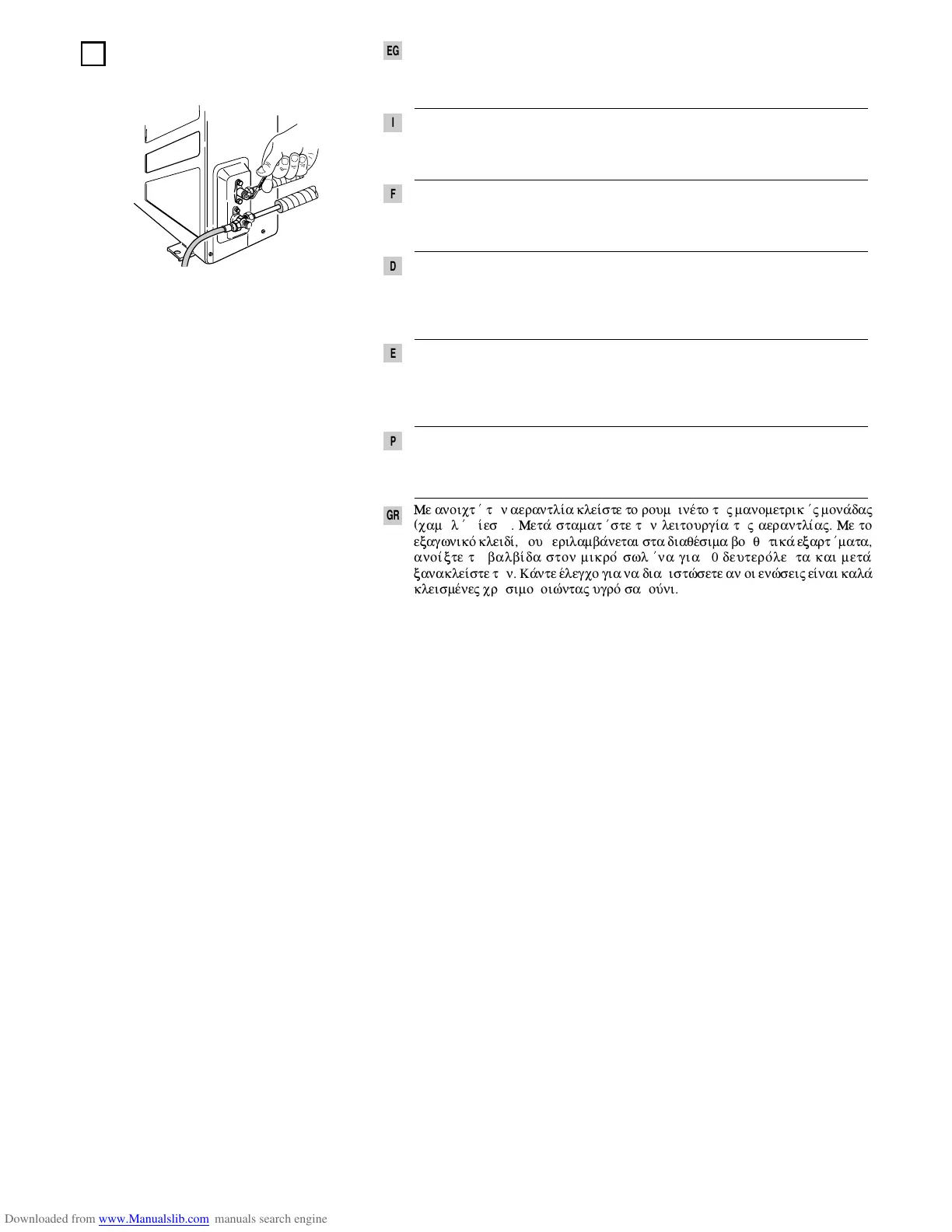 Page #31 background image