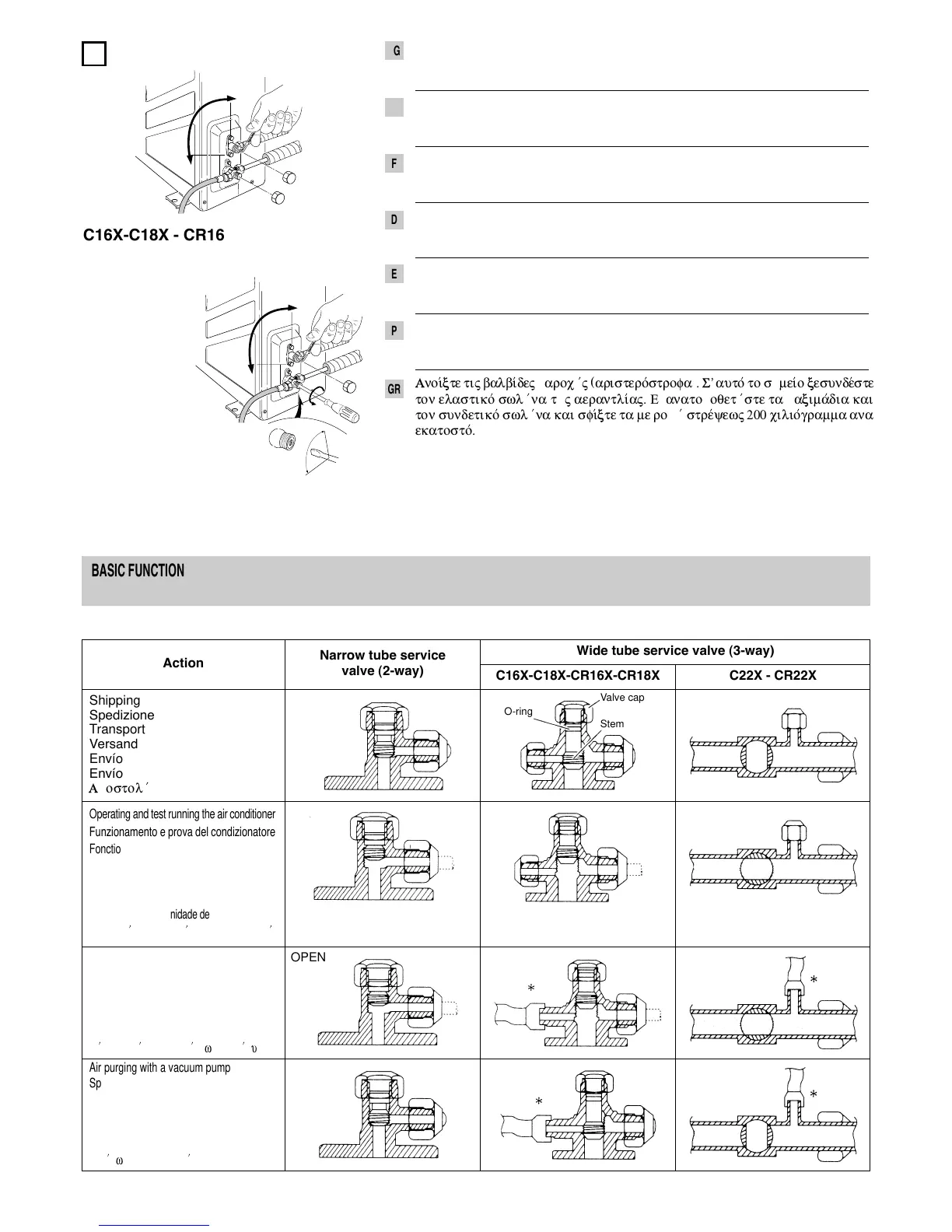 Page #32 background image