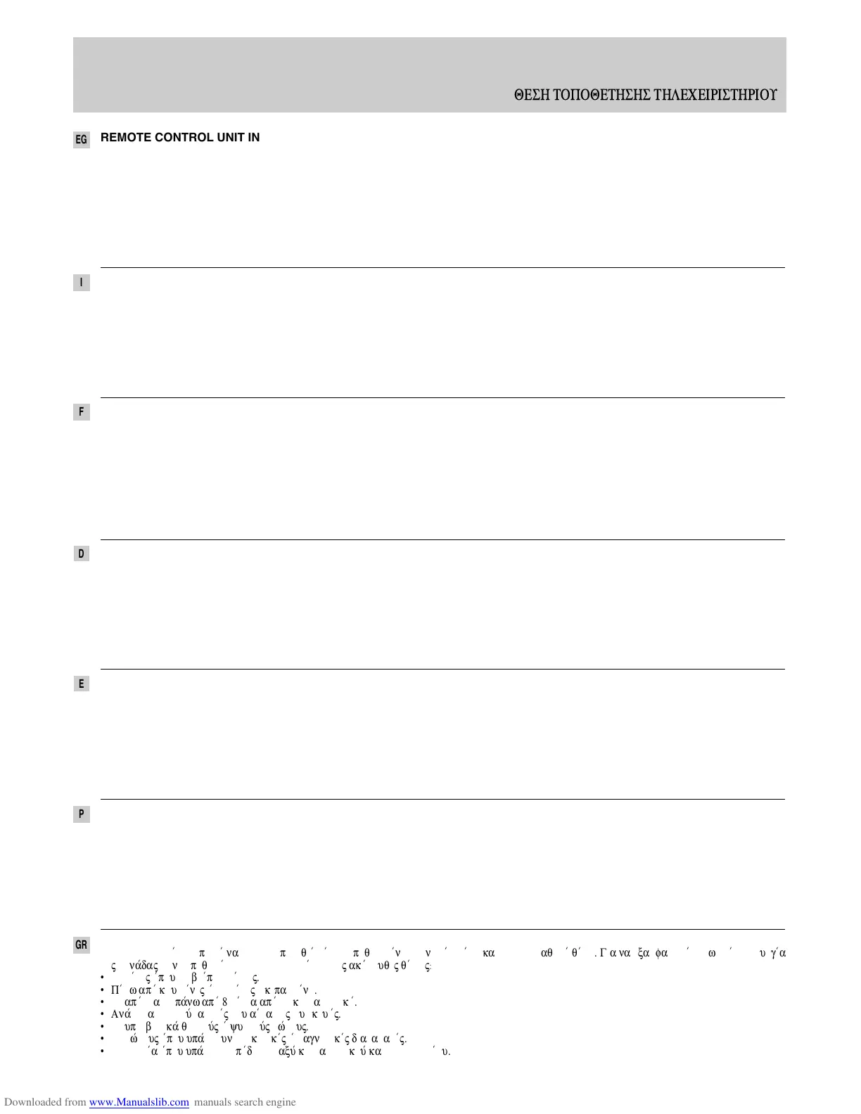 Page #37 background image