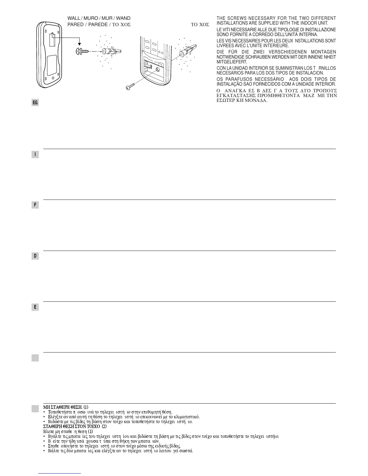 Page #38 background image