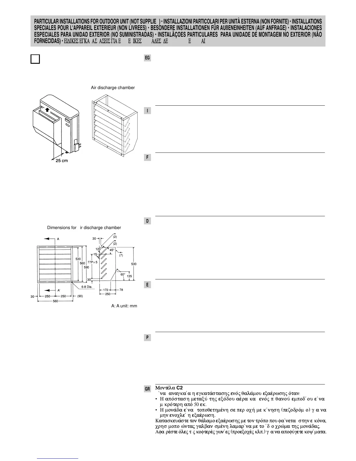 Page #40 background image