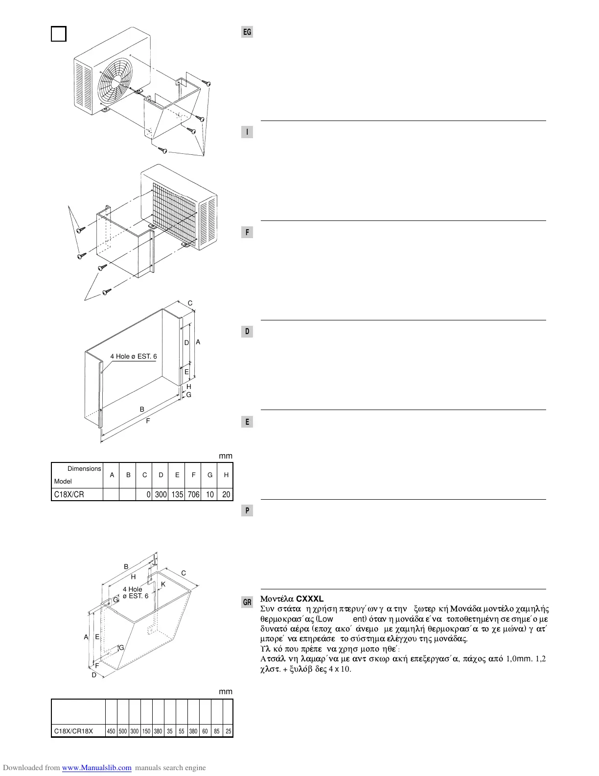 Page #41 background image