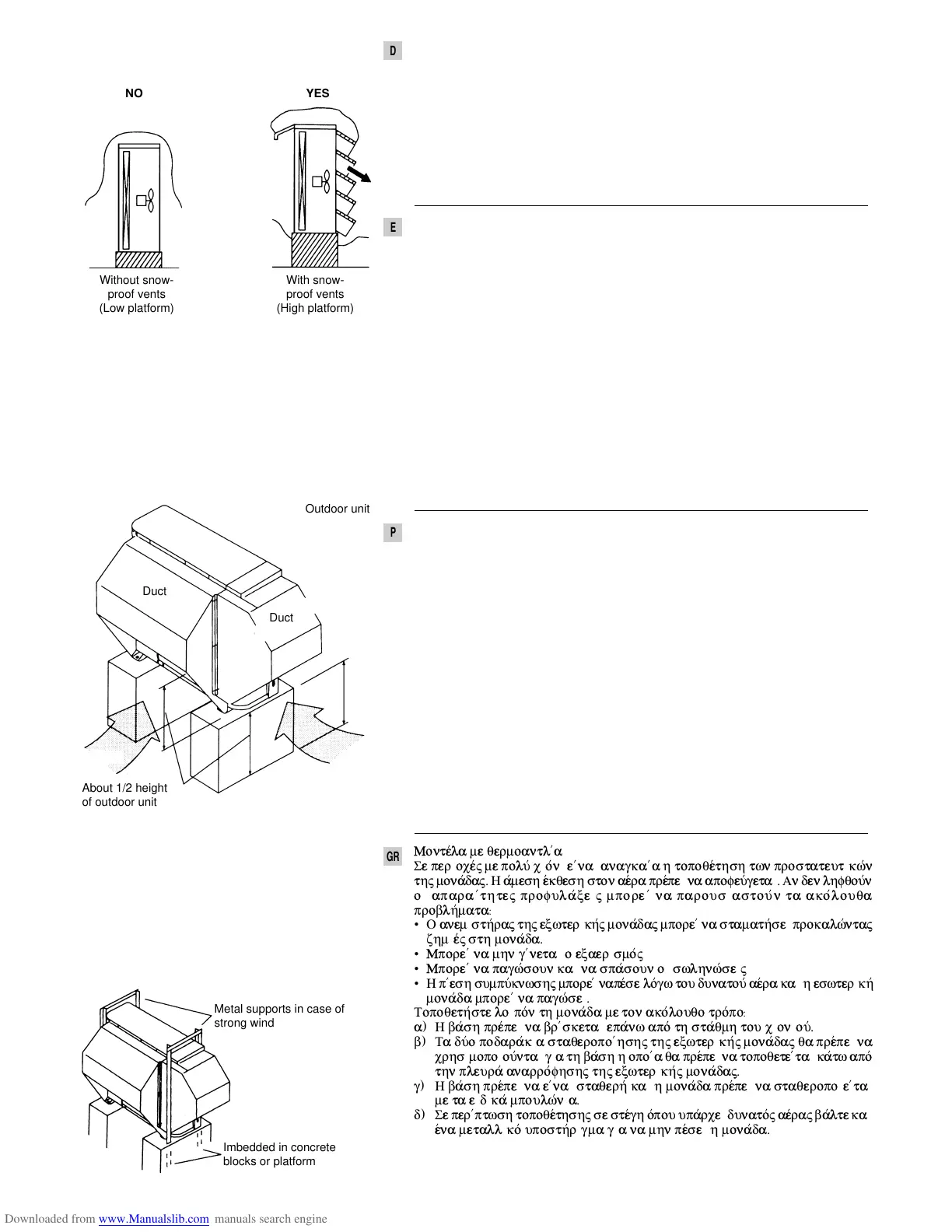 Page #43 background image