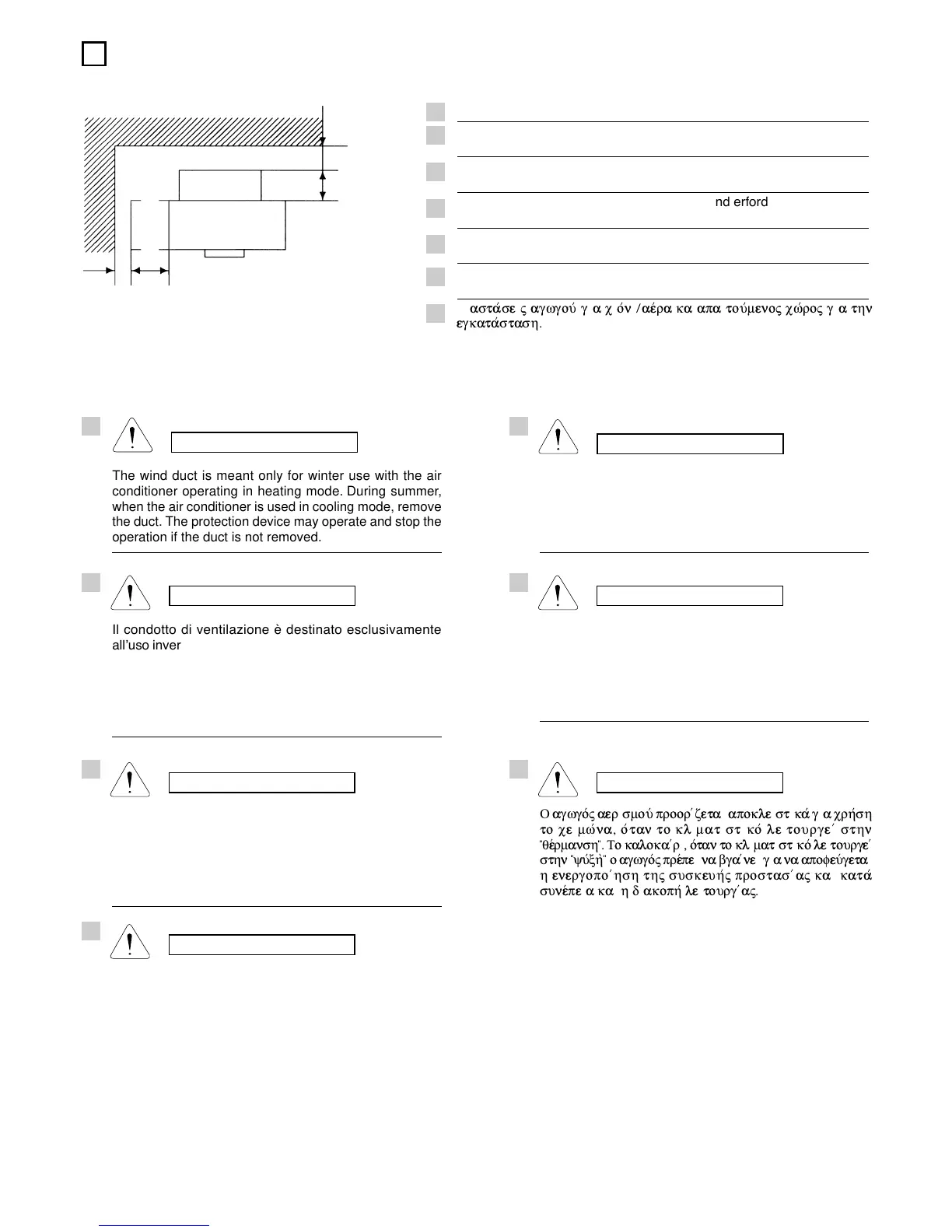 Page #44 background image