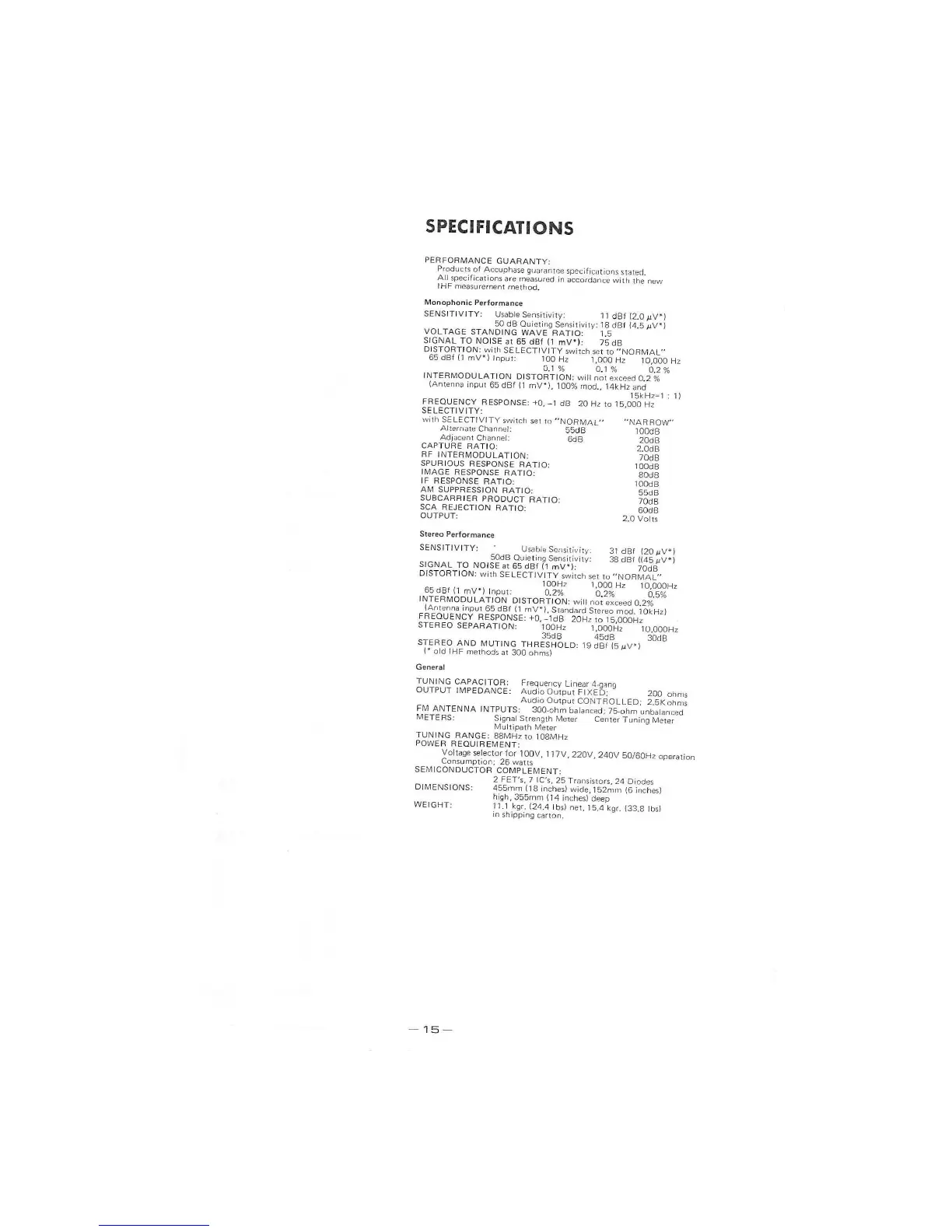 Page #17 background image