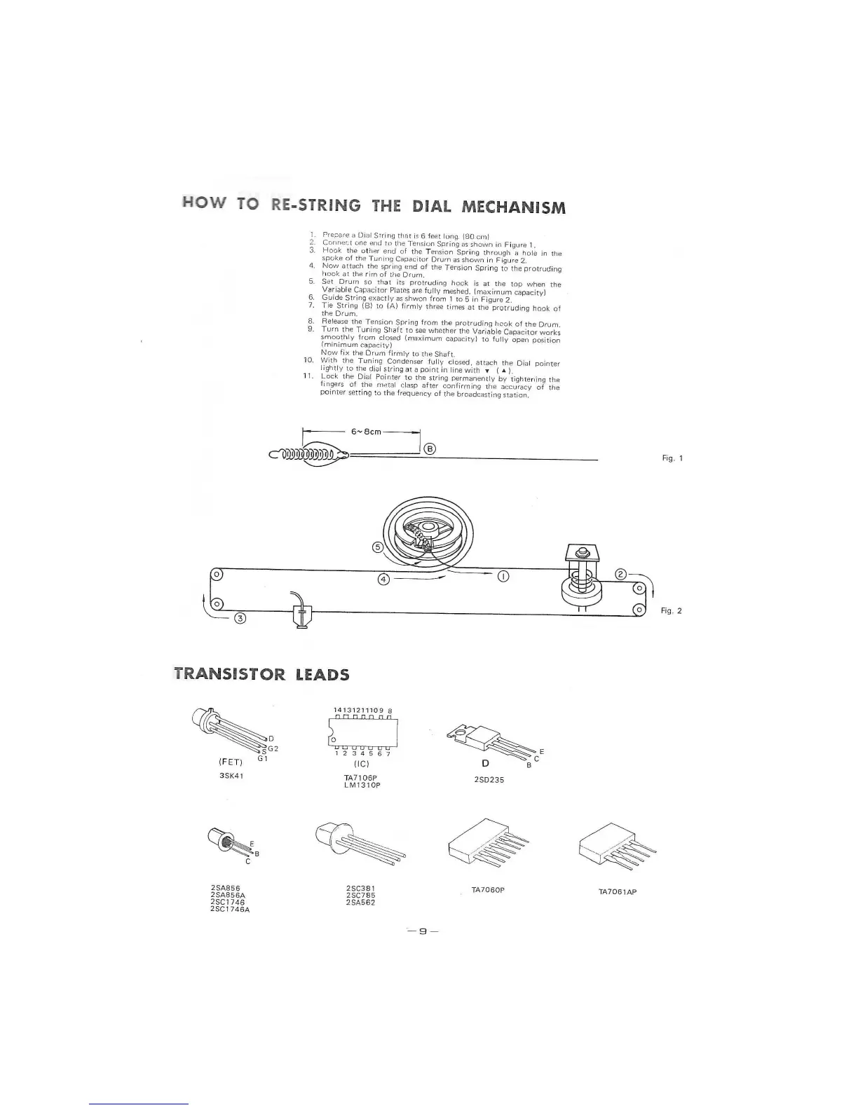 Page #11 background image
