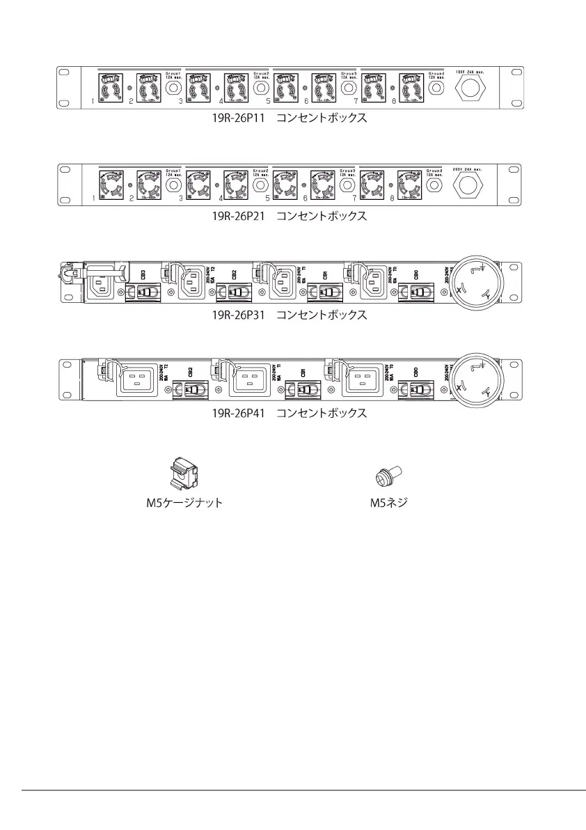 Page #88 background image