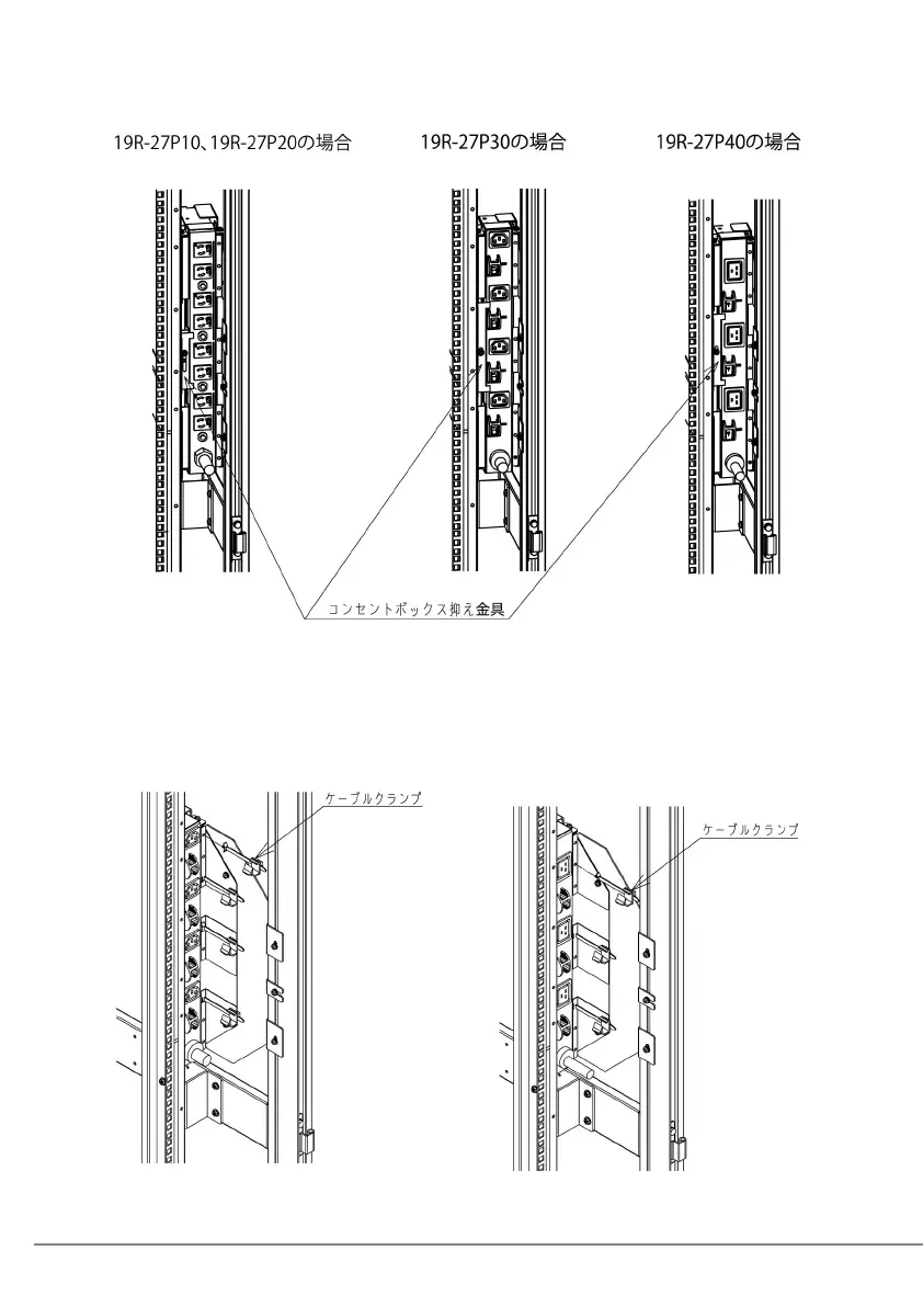 Page #98 background image