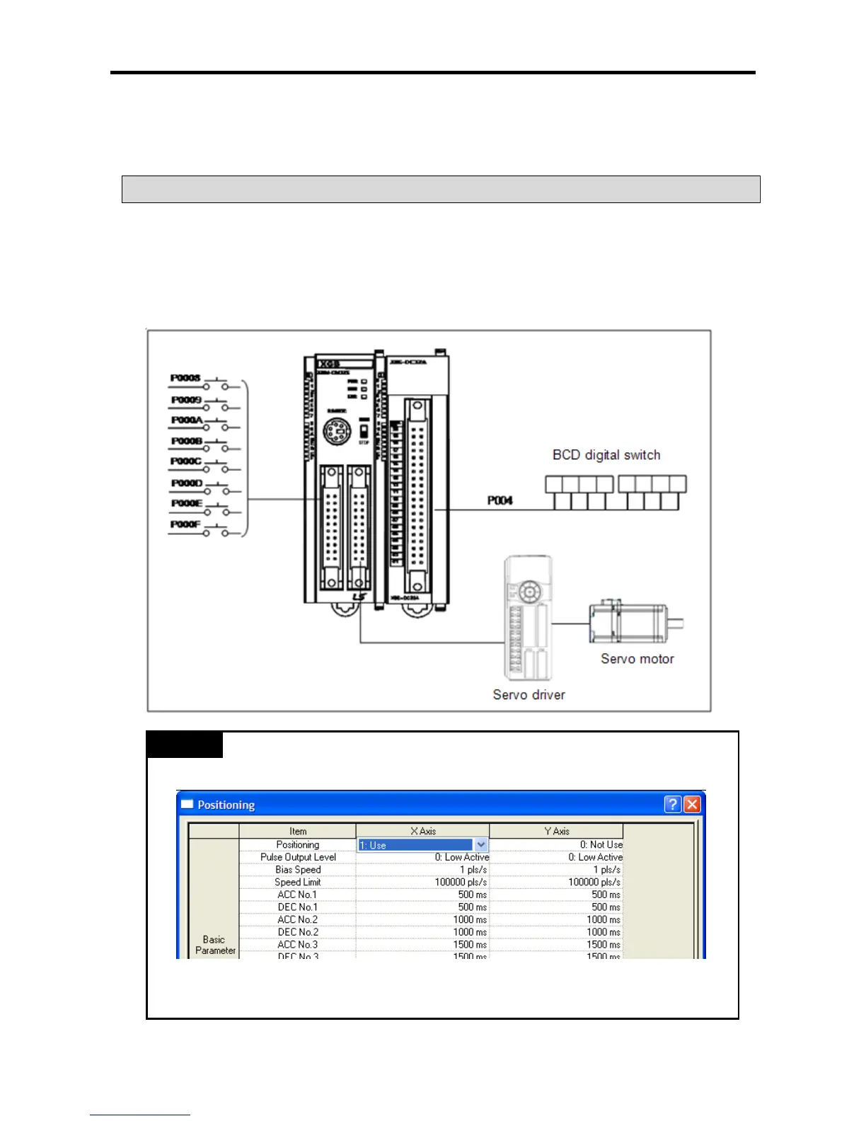 Page #205 background image