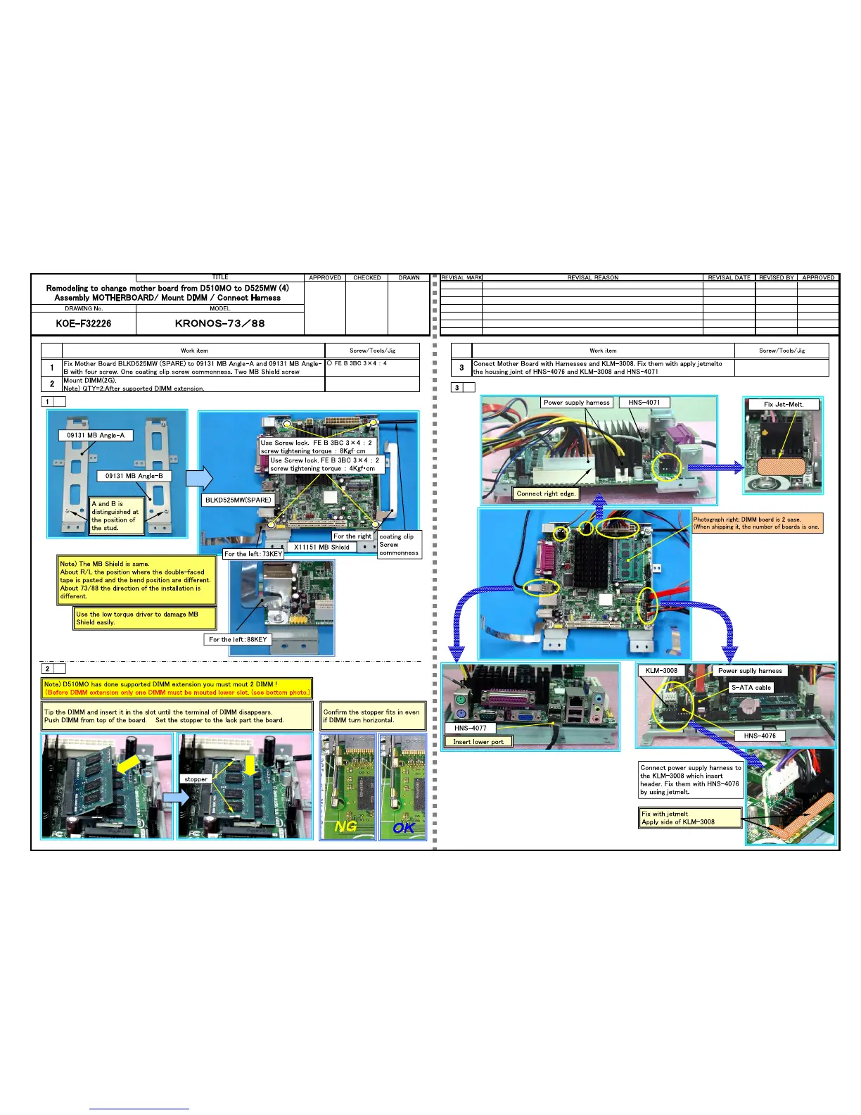 Page #71 background image