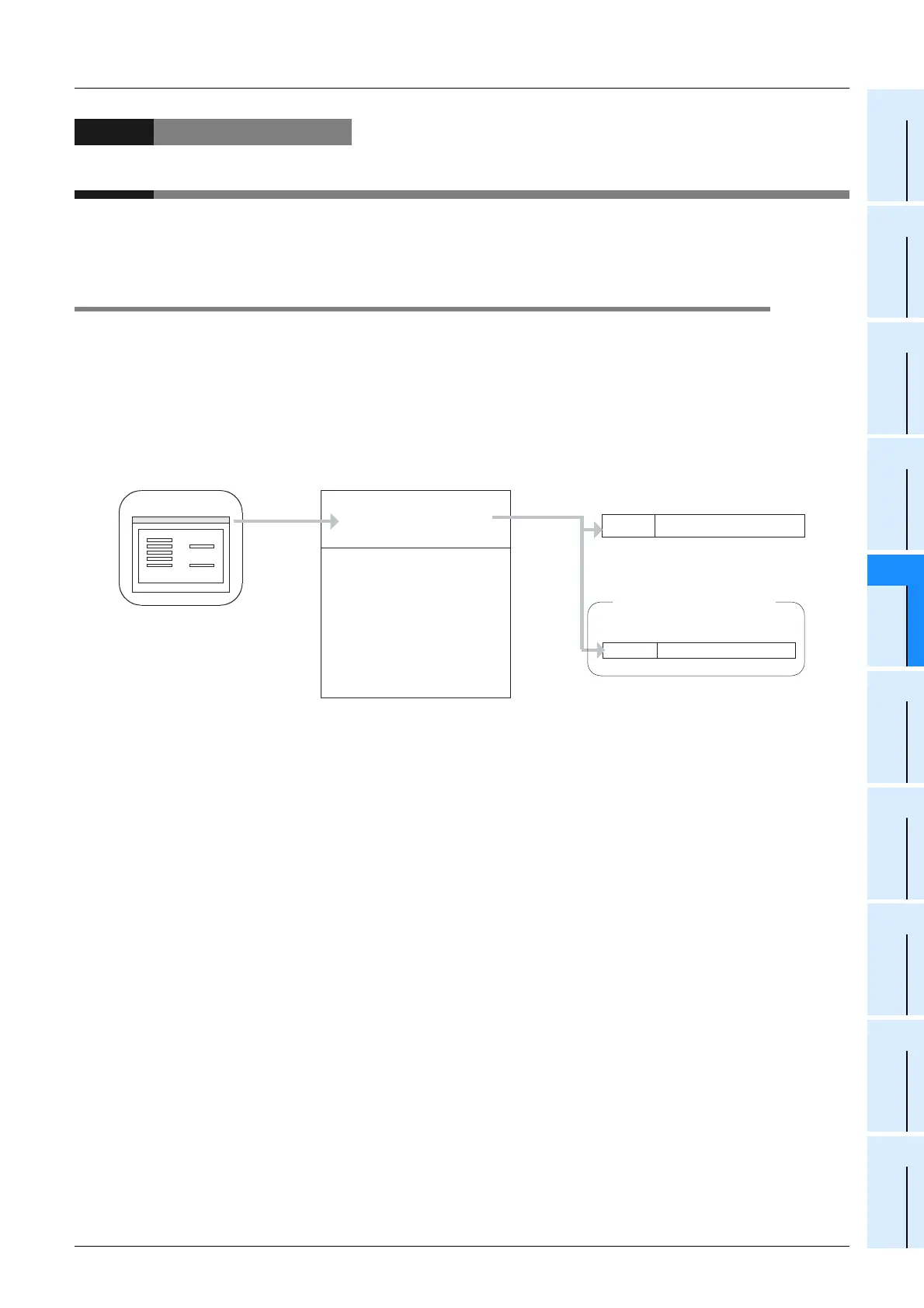 Page #371 background image