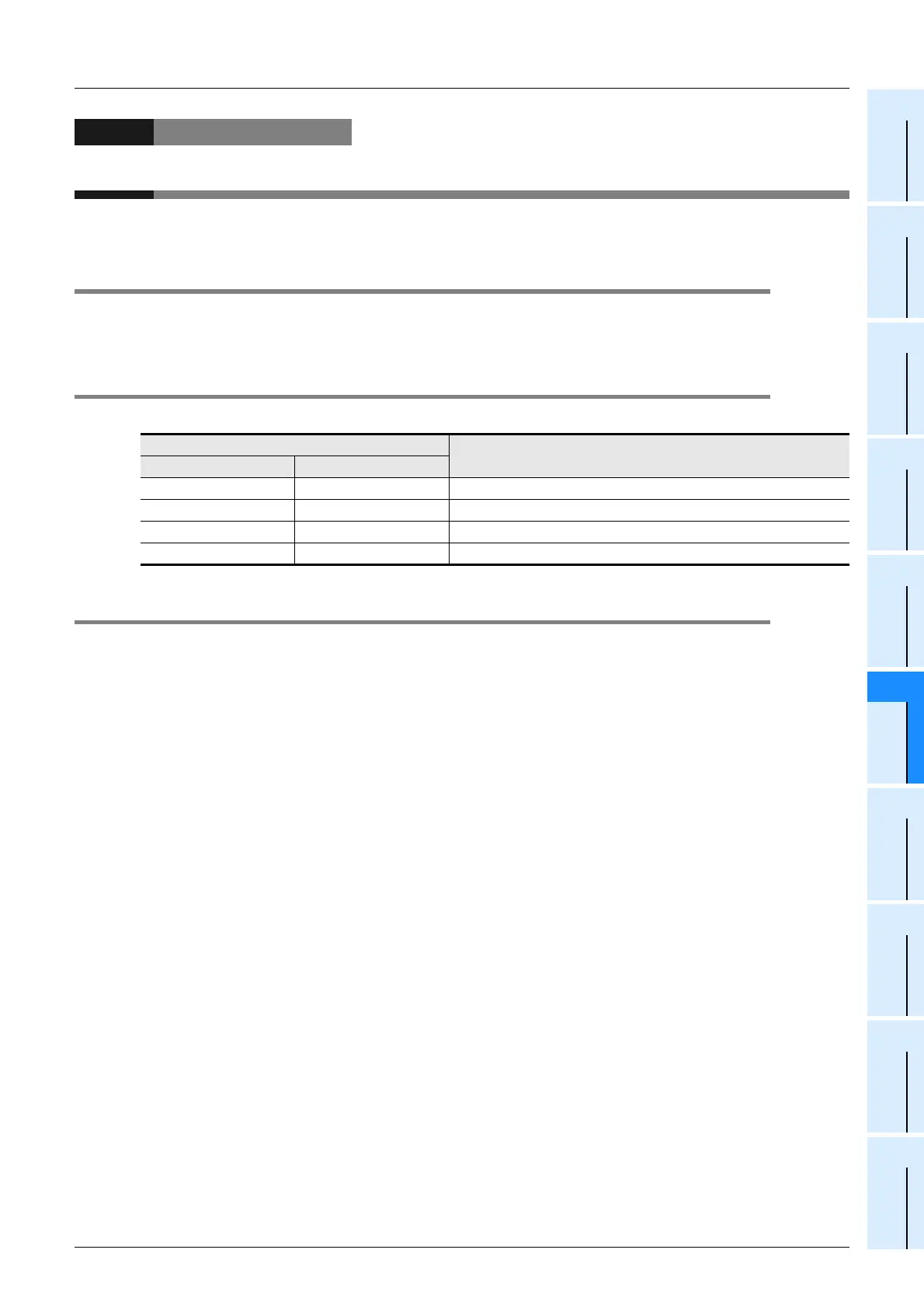 Page #561 background image