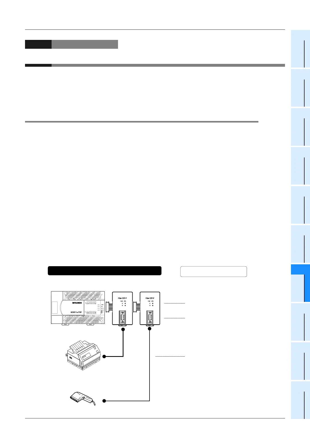 Page #583 background image