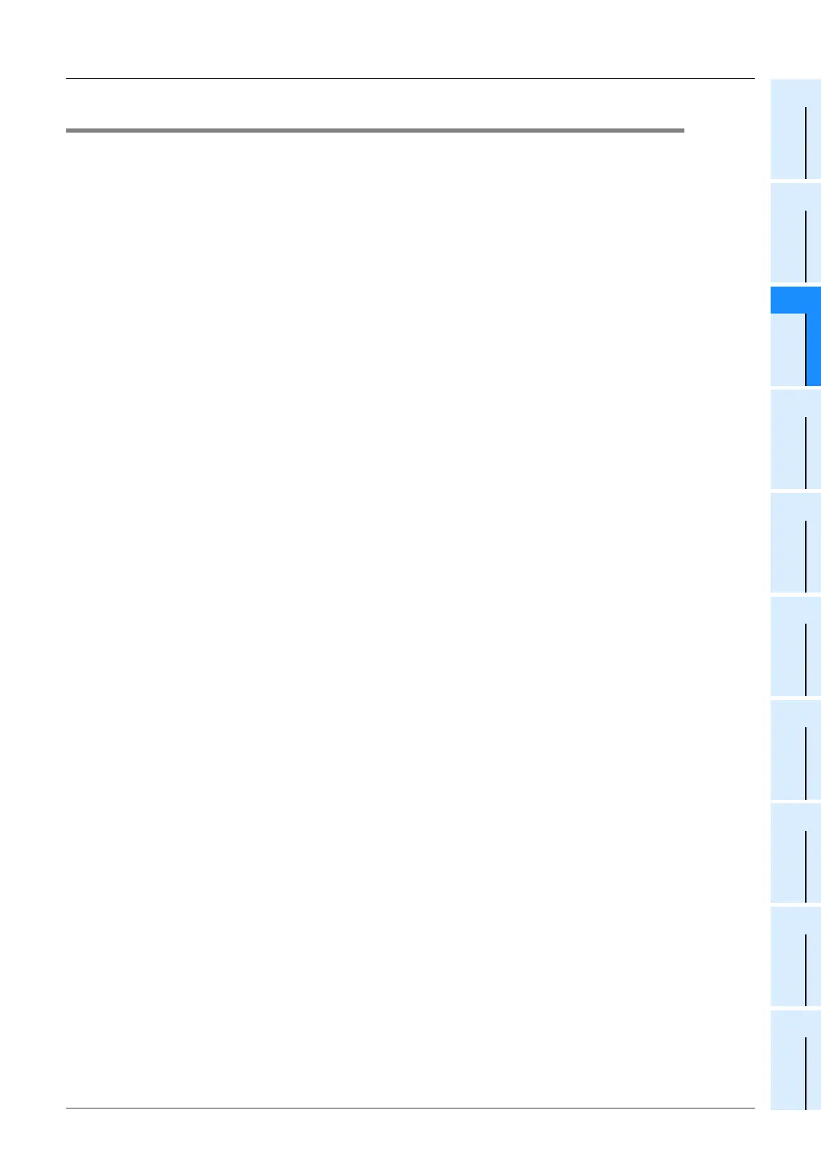 Page #209 background image