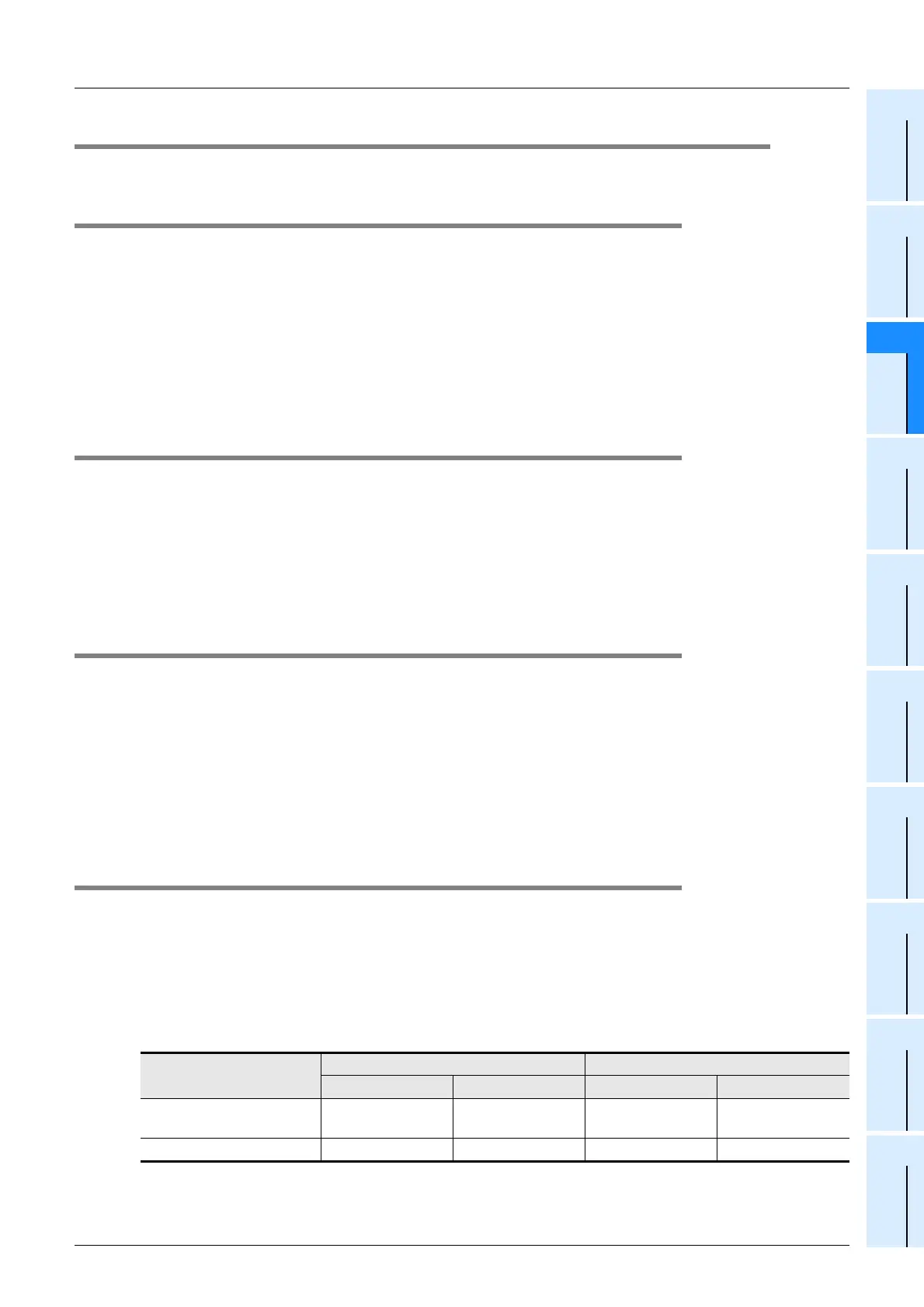 Page #199 background image