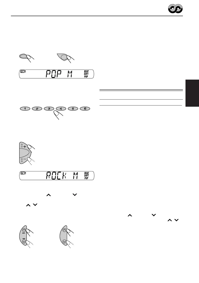 Page #71 background image