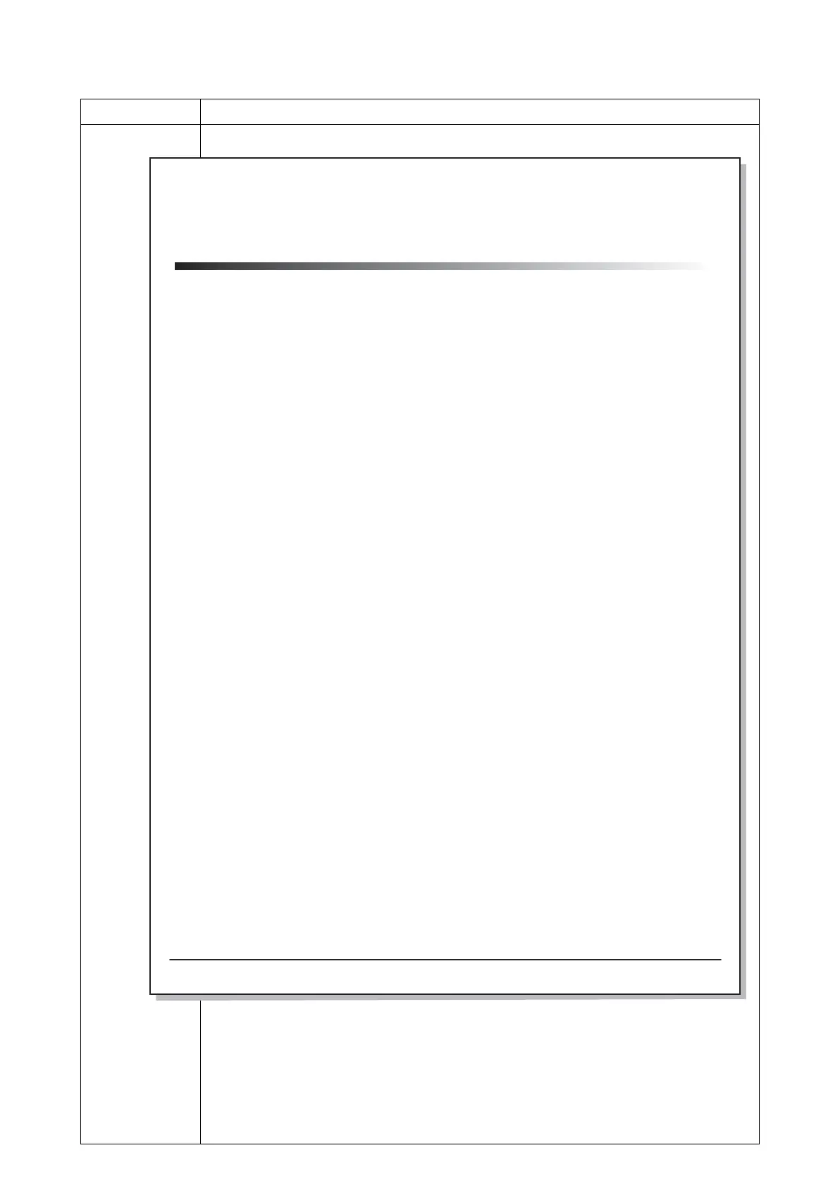 Page #48 background image