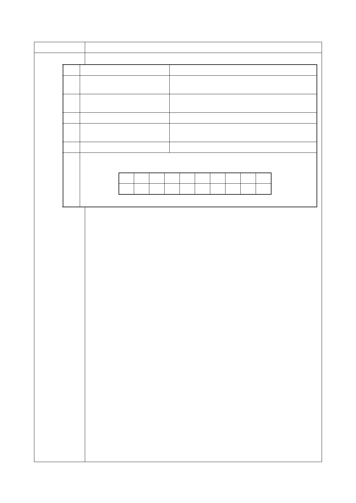 Page #53 background image