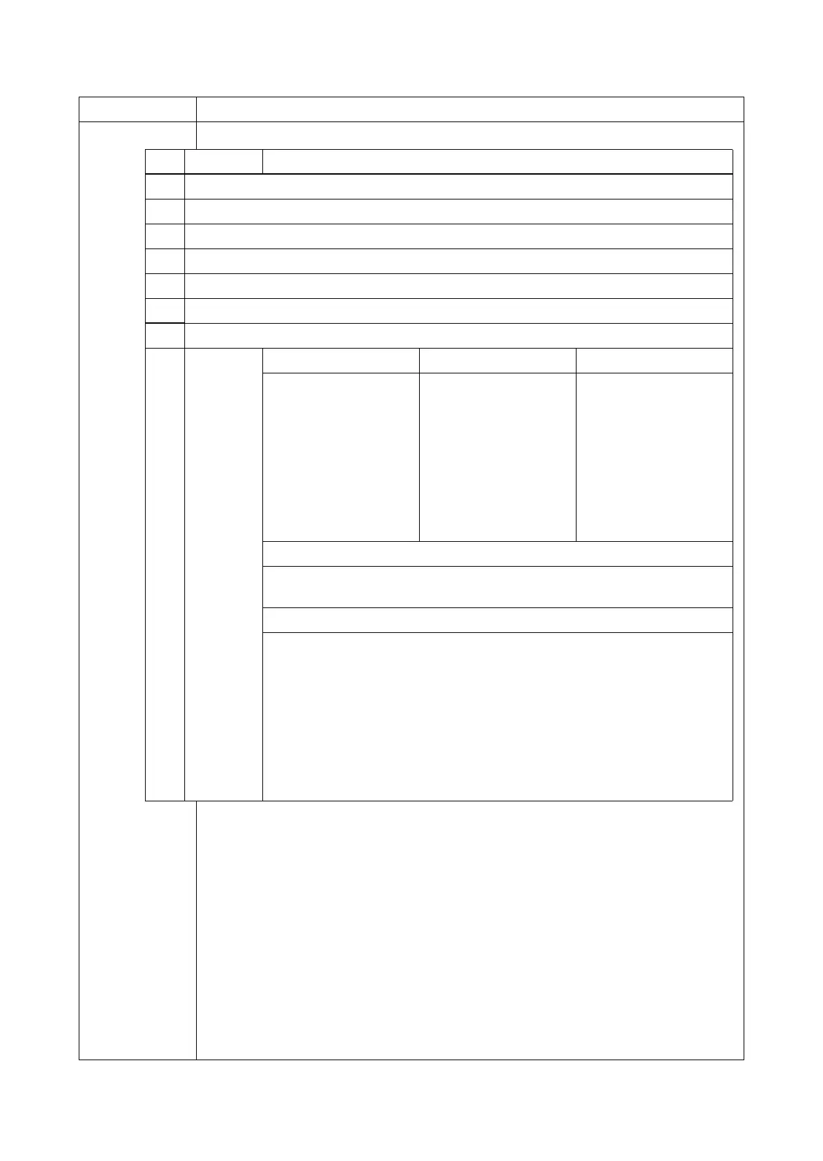 Page #59 background image