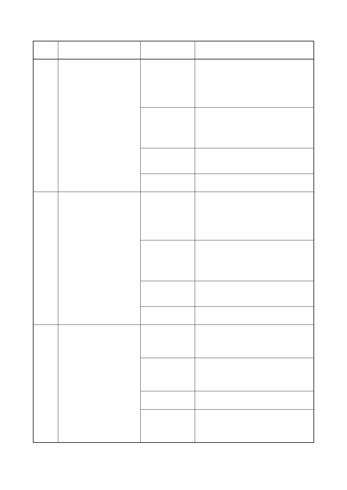 Page #83 background image