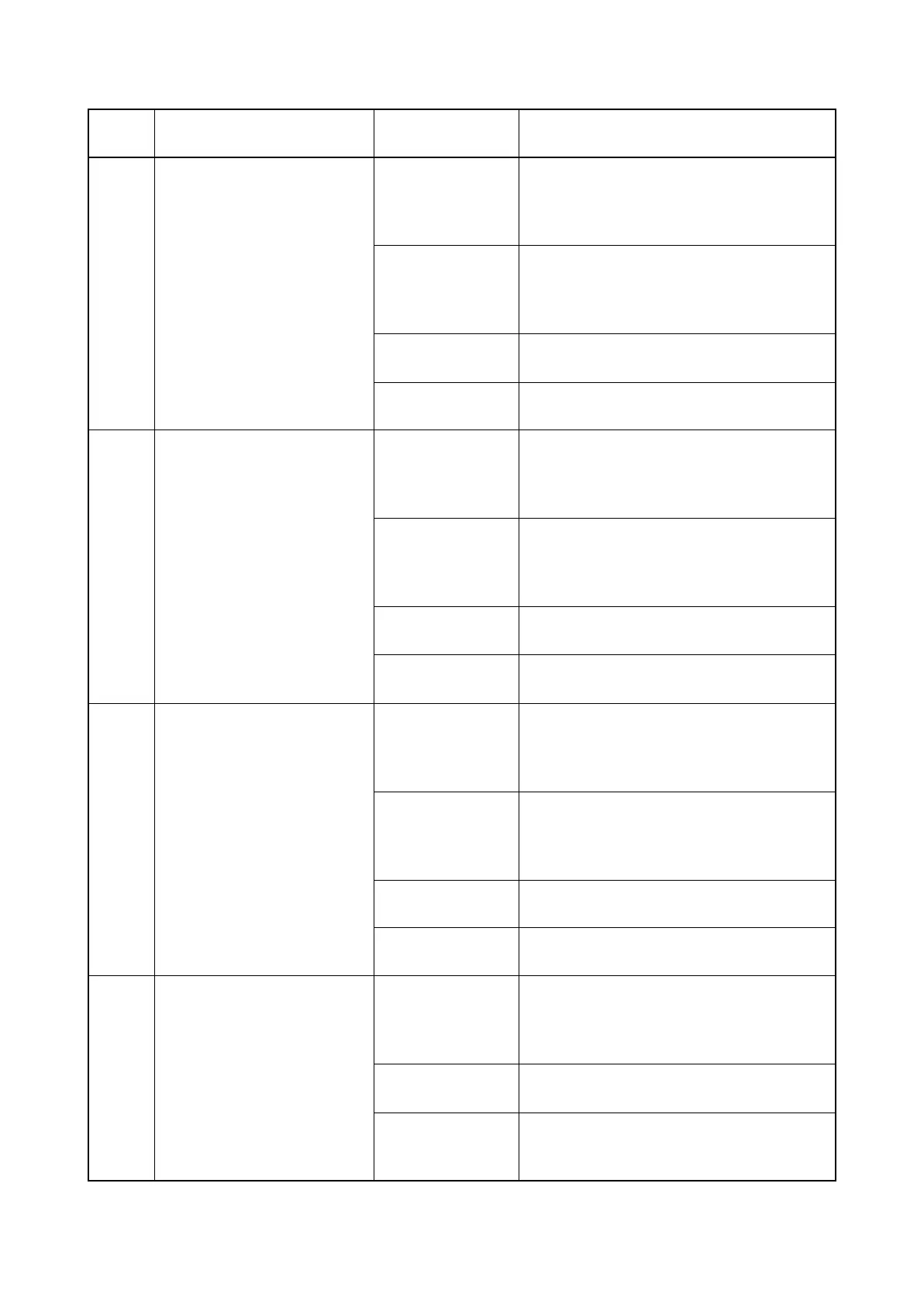 Page #84 background image