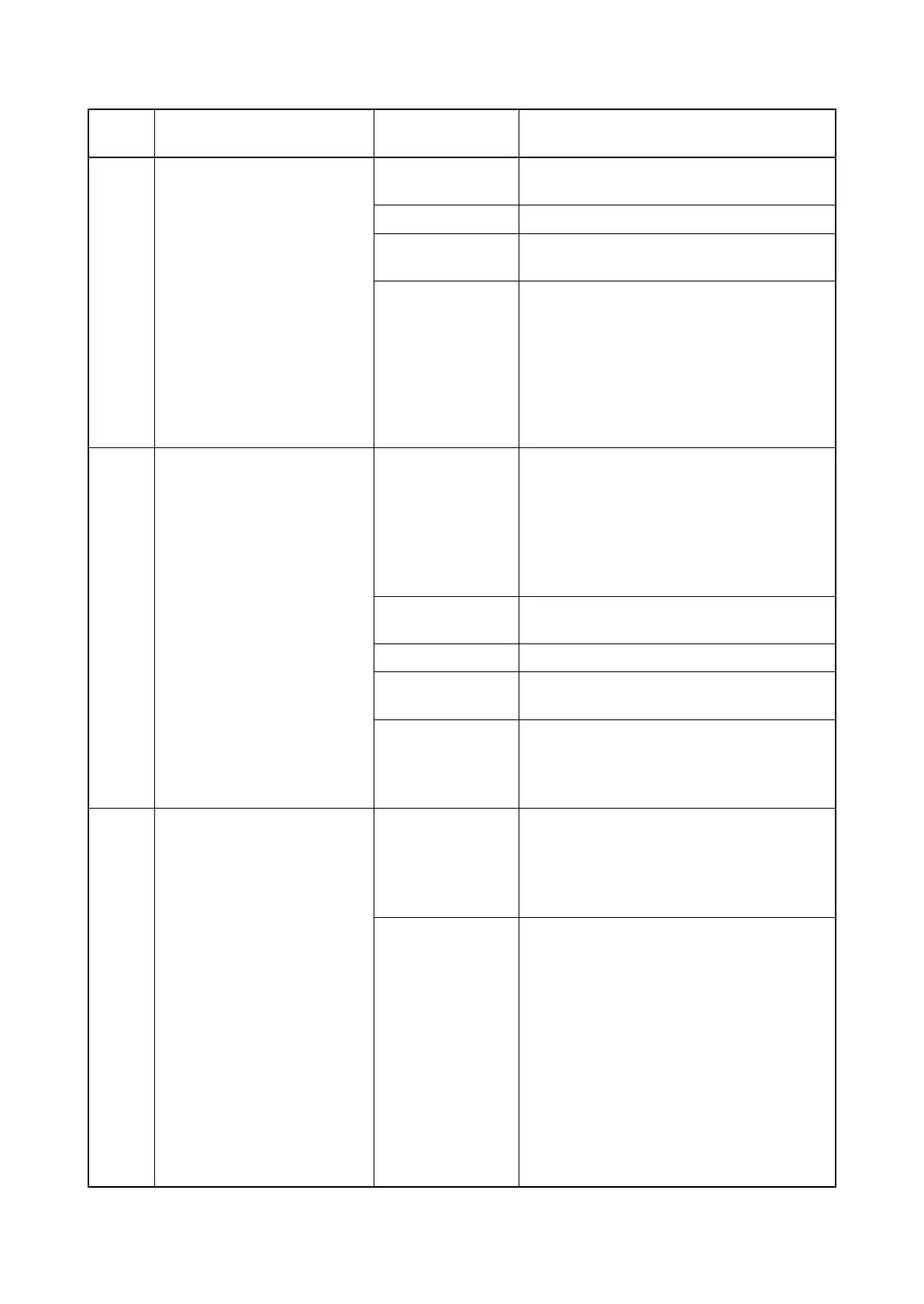 Page #88 background image