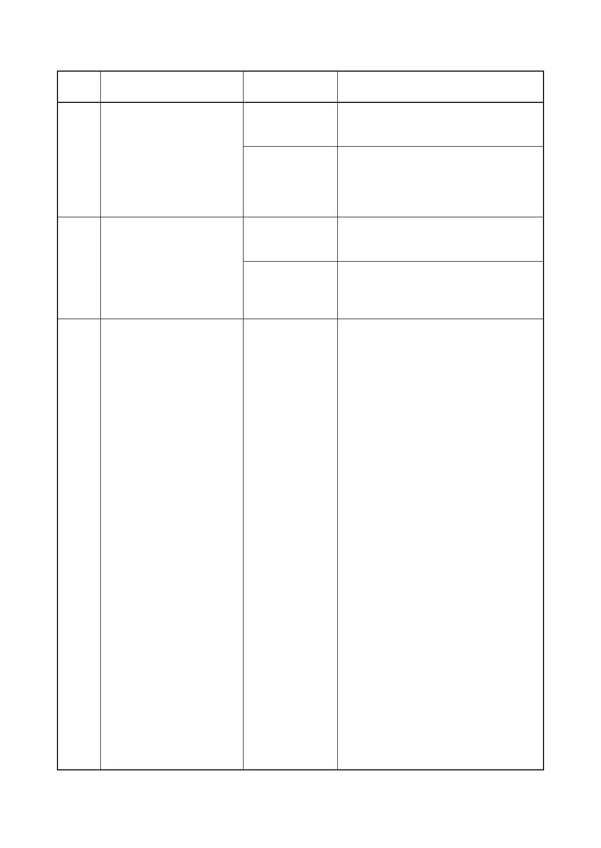 Page #91 background image