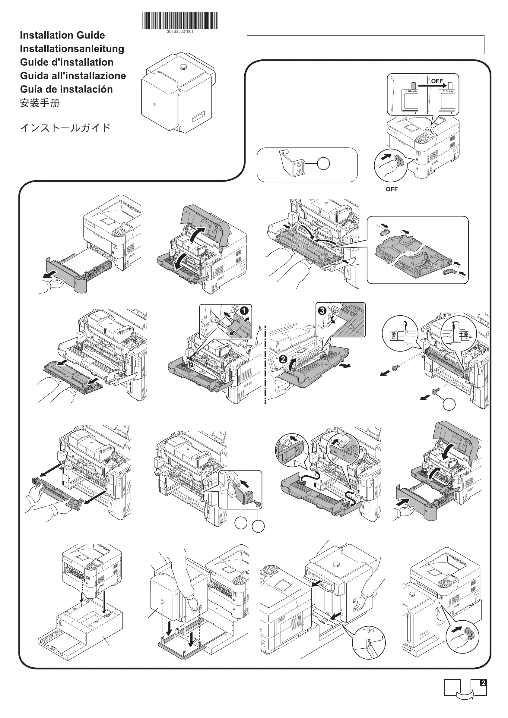 Page #204 background image
