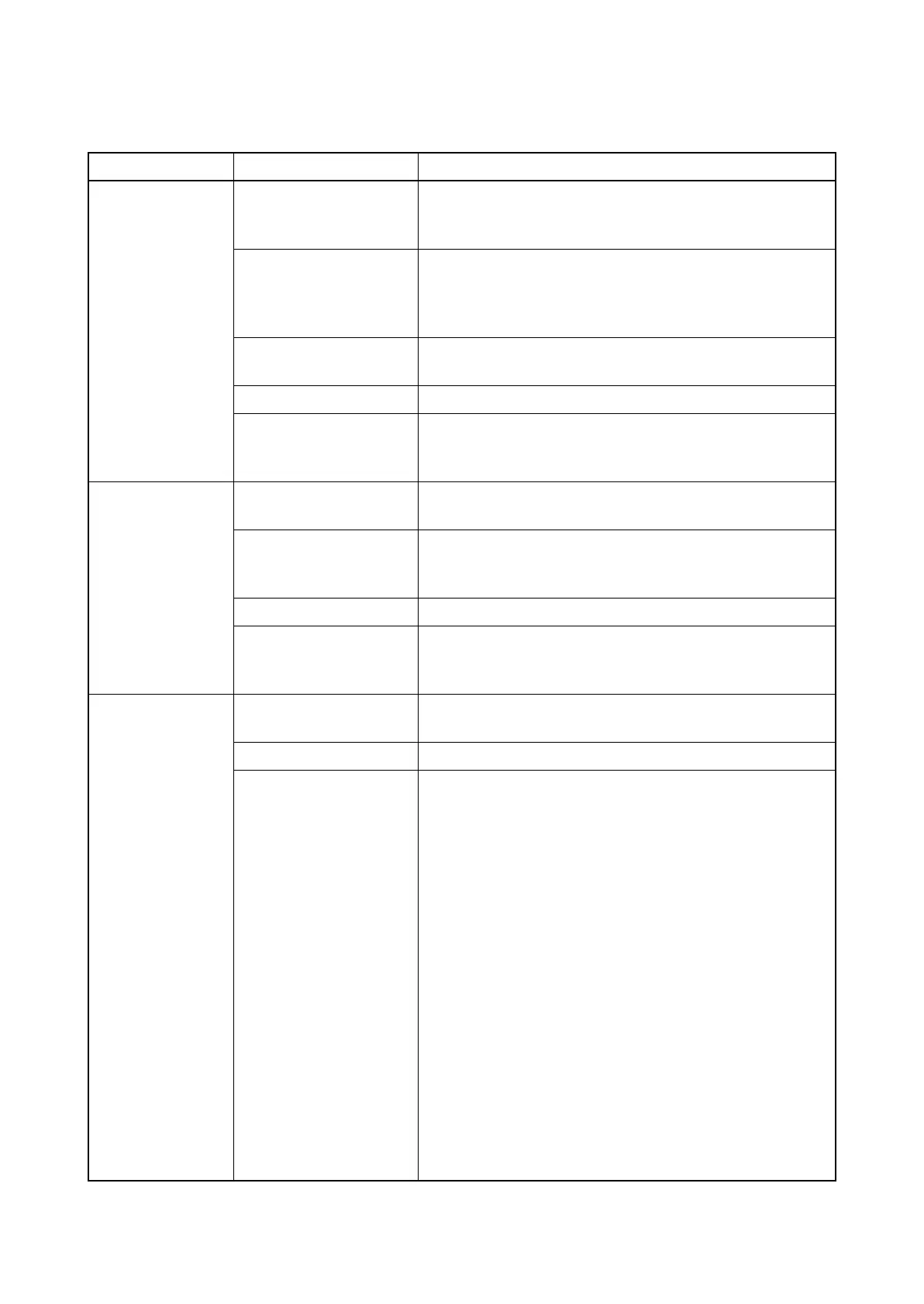 Page #235 background image