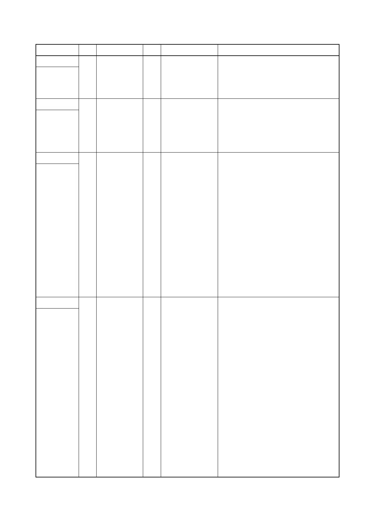 Page #245 background image
