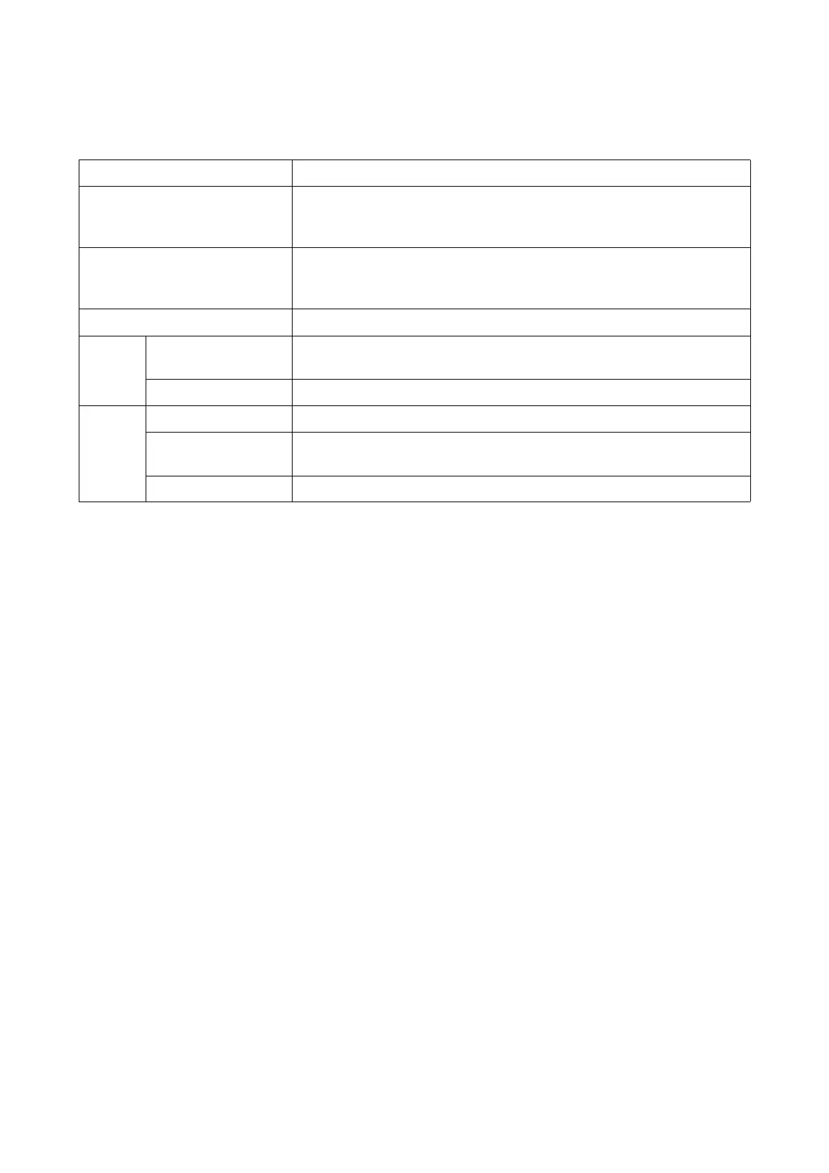 Page #252 background image