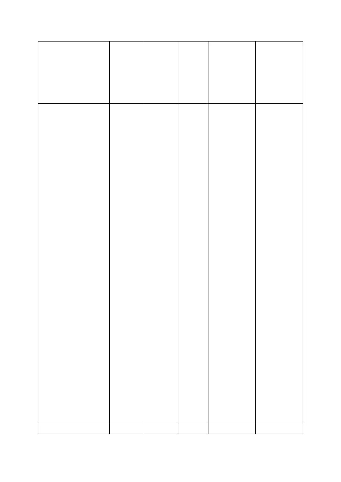 Page #100 background image