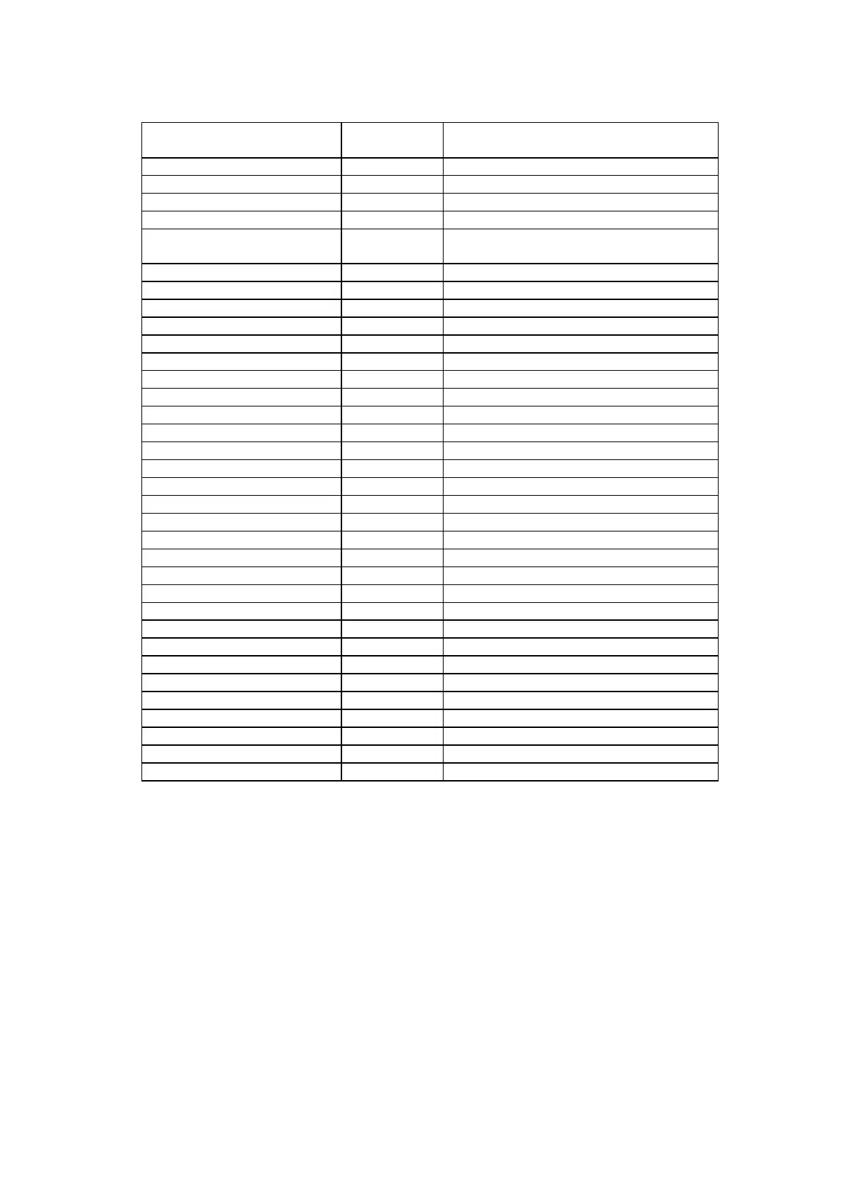 Page #167 background image