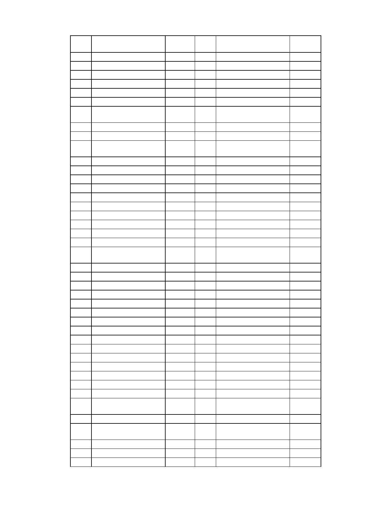 Page #194 background image