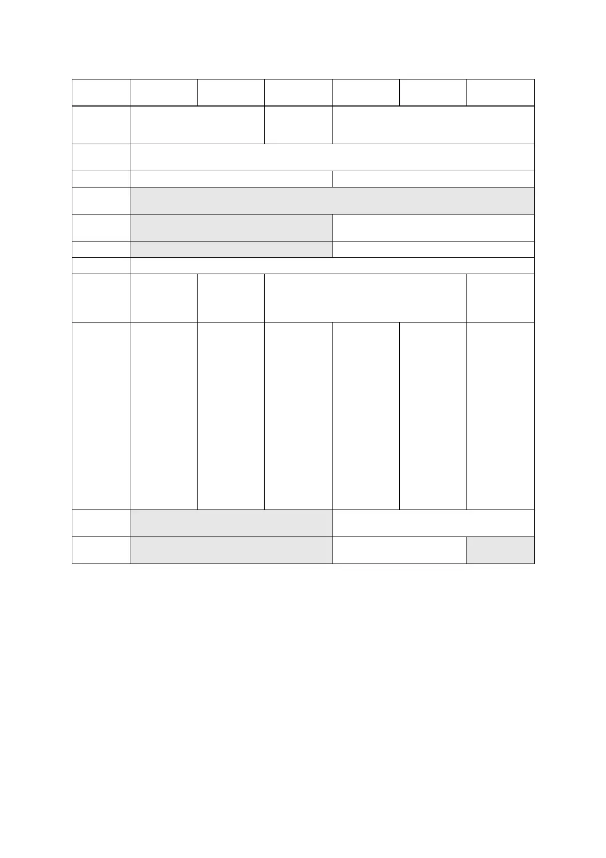 Page #17 background image